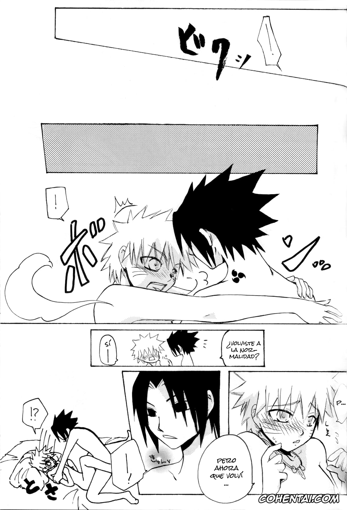 NARUTO hentai, Naruto Uzumaki hentai, Sasuke Uchiha hentai, Hana mo Hajirau Otoshigoro (NARUTO), pagina 18