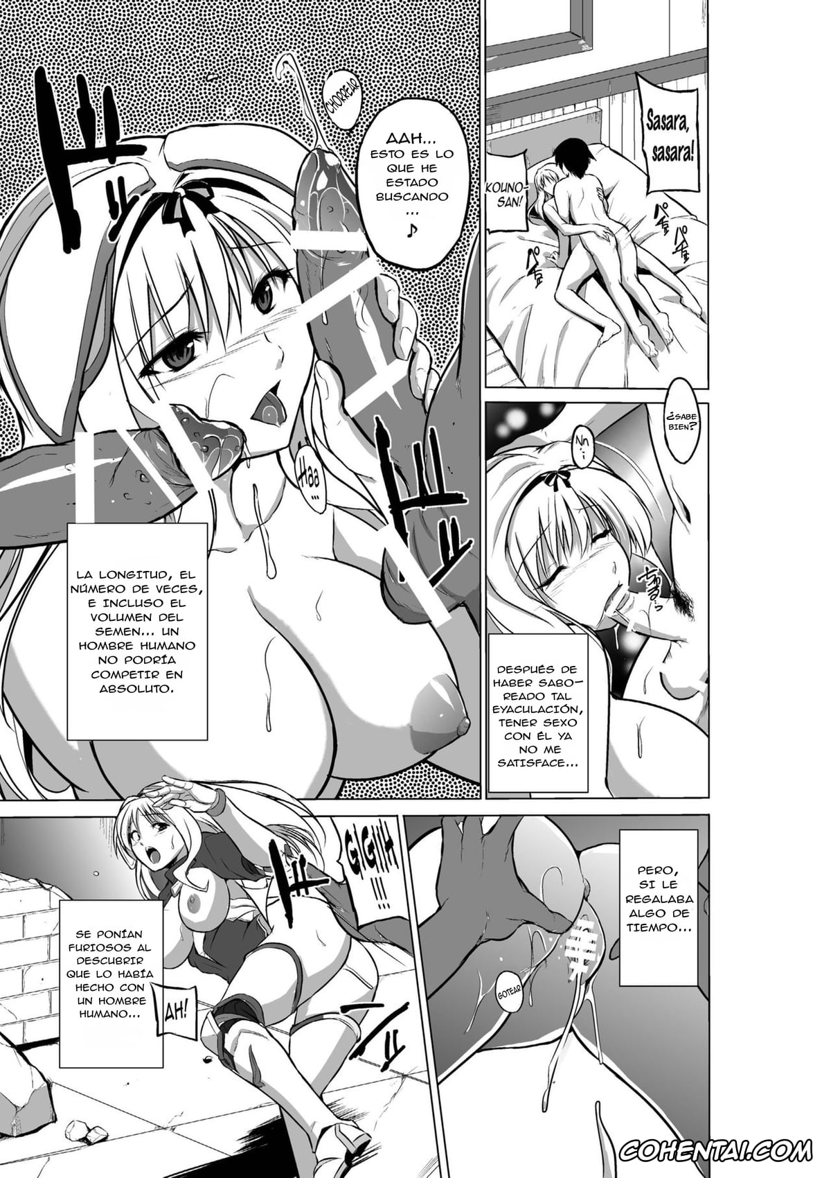 ToHeart2 porno, Sasara Kusugawa porno, Dungeon Travelers – Sasara no Himegoto 2 (ToHeart2 Dungeon Travelers), pagina 23