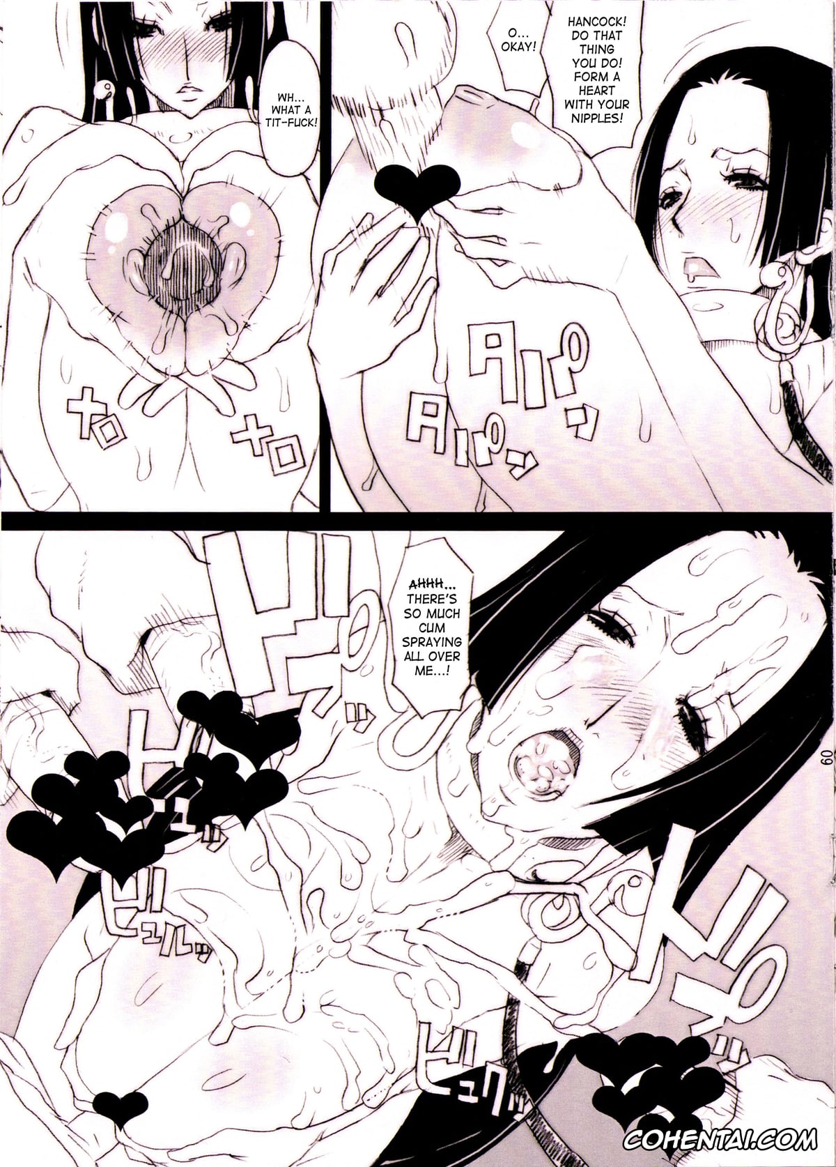 One Piece hentai, Boa Hancock hentai, Hancock no Dorei Janyuu-sama Hon (One Piece), pagina 9