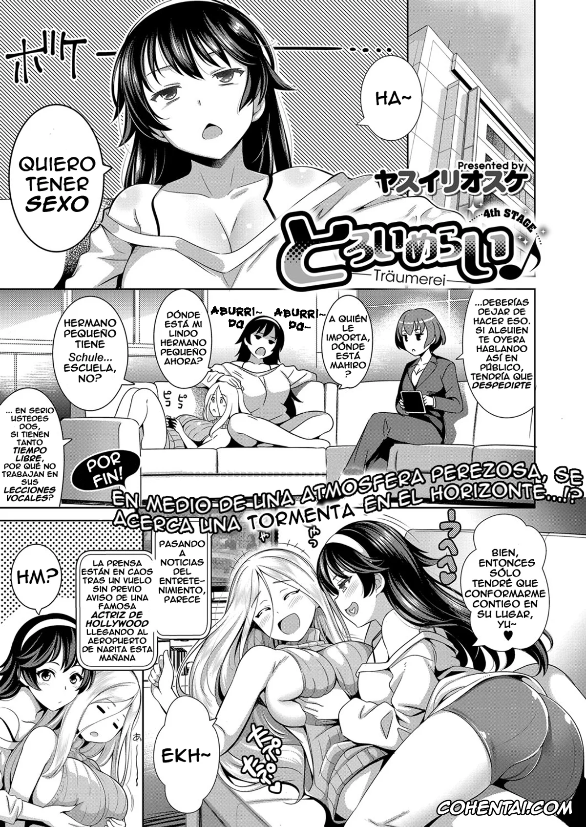 Revistas xxx, COMIC ExE xxx, Traumerei 1st – 4th STAGE + Interlude (COMIC ExE), pagina 7