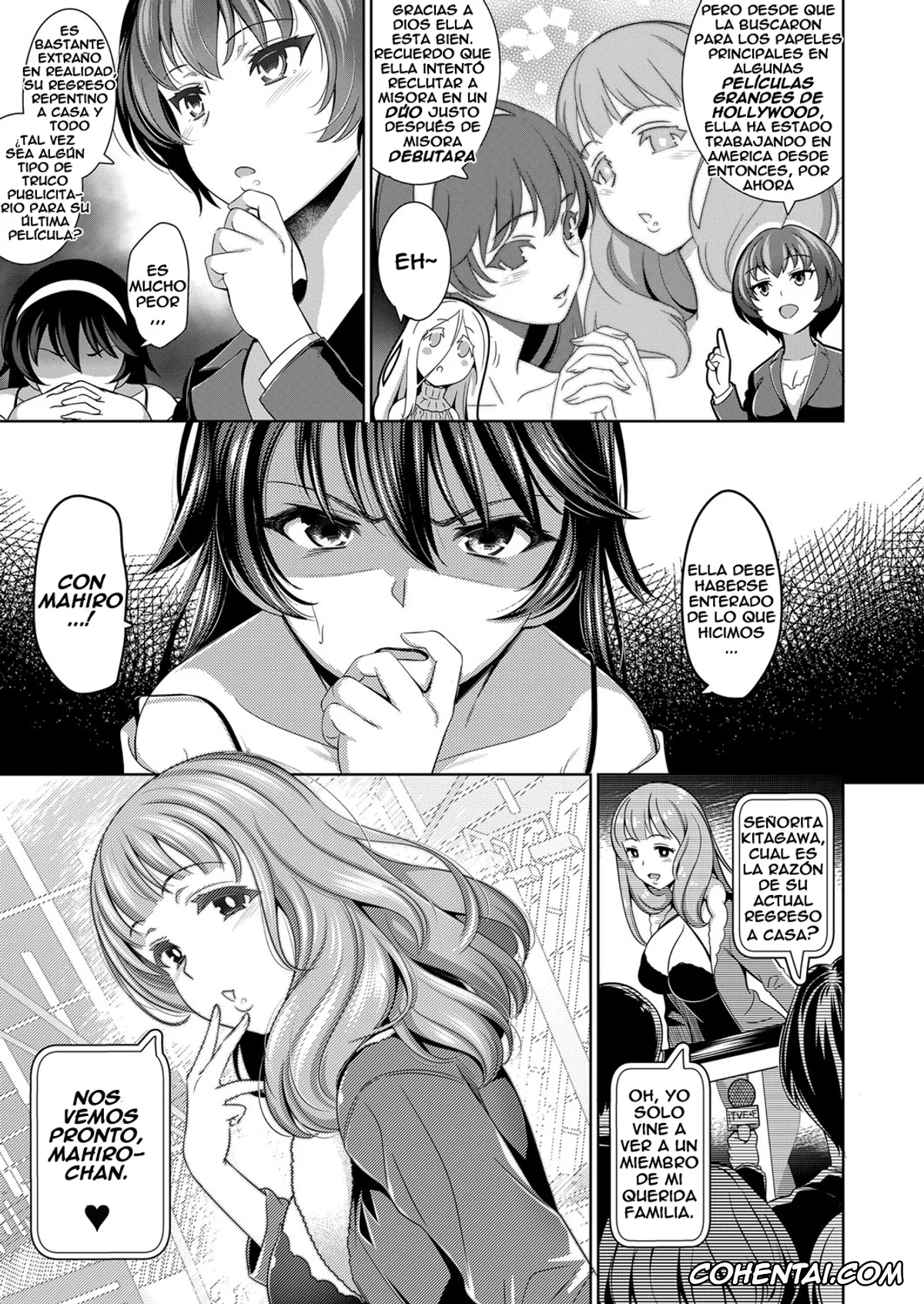 Revistas xxx, COMIC ExE xxx, Traumerei 1st – 4th STAGE + Interlude (COMIC ExE), pagina 10