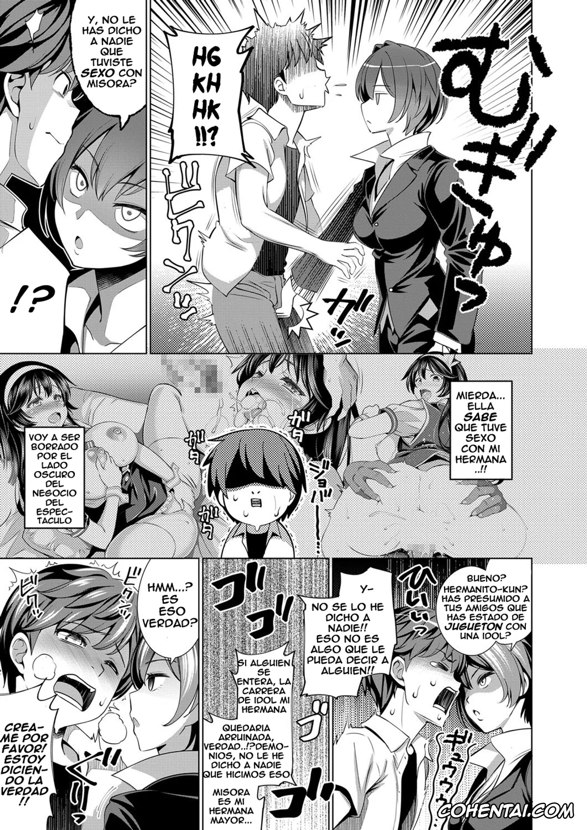 Revistas xxx, COMIC ExE xxx, Traumerei 1st – 4th STAGE + Interlude (COMIC ExE), pagina 52