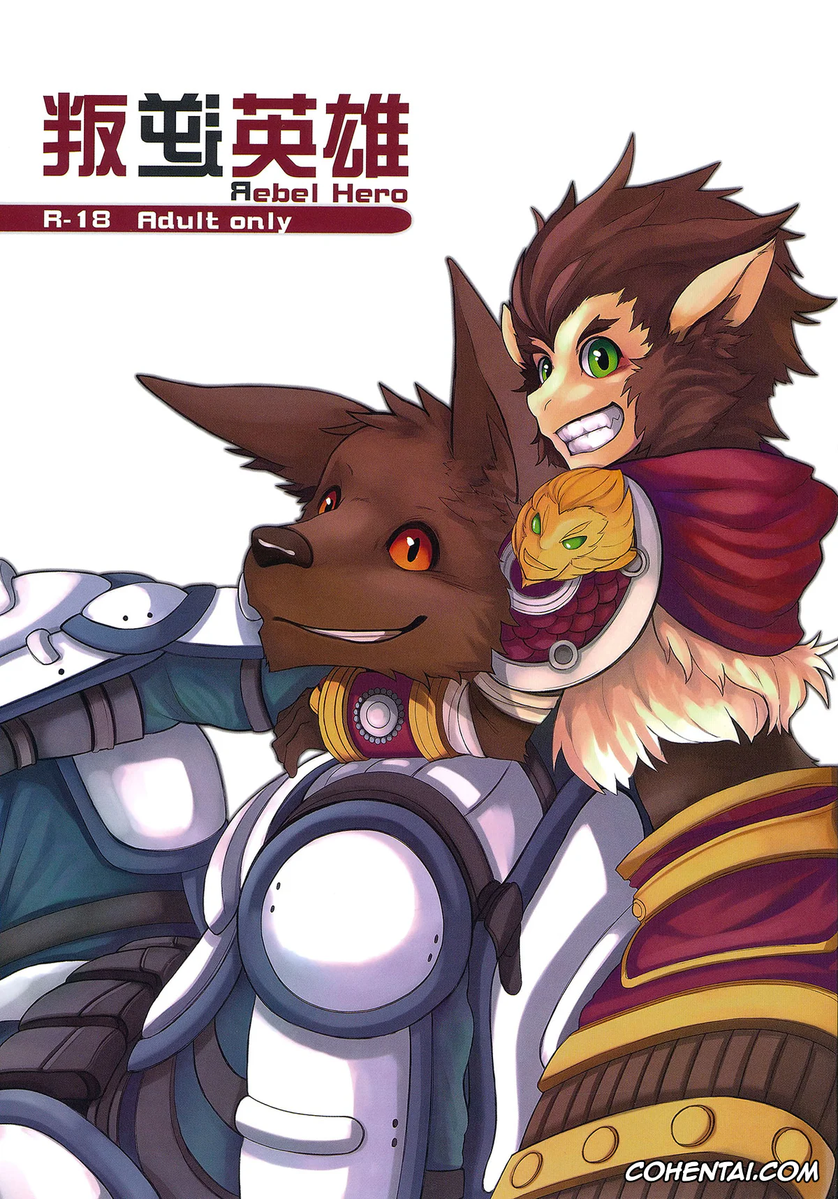 League of Legends xxx, Nasus xxx, Wukong xxx, Rebel Hero (League Of Legends), pagina 1
