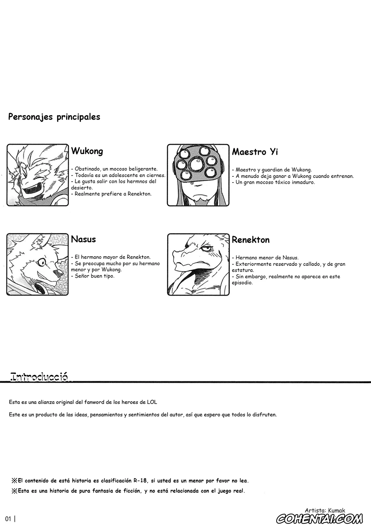 League of Legends porno, Nasus porno, Wukong porno, Rebel Hero (League Of Legends), pagina 2