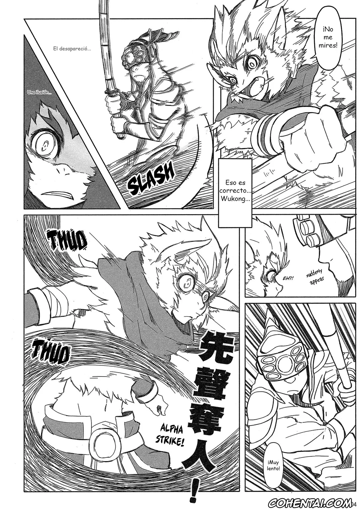 League of Legends porno, Nasus porno, Wukong porno, Rebel Hero (League Of Legends), pagina 5