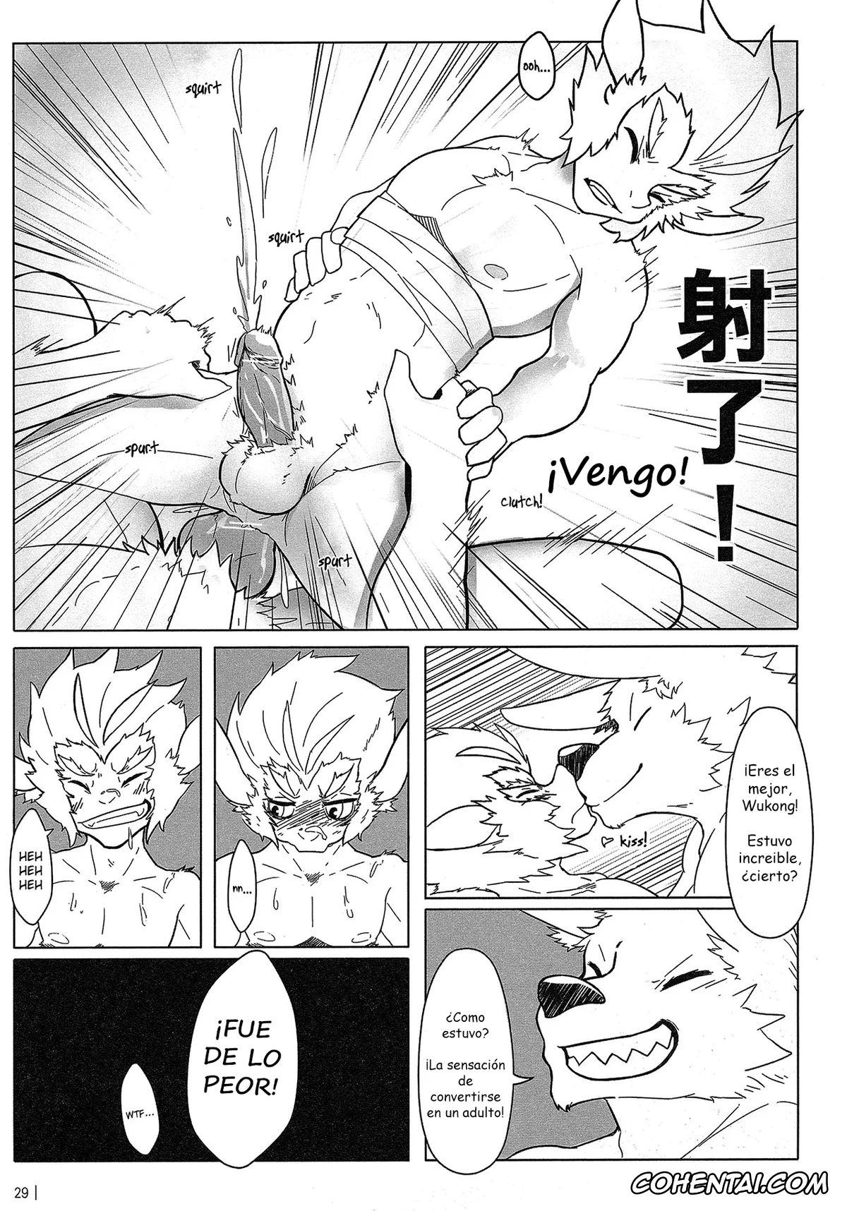 League of Legends hentai, Nasus hentai, Wukong hentai, Rebel Hero (League Of Legends), pagina 30