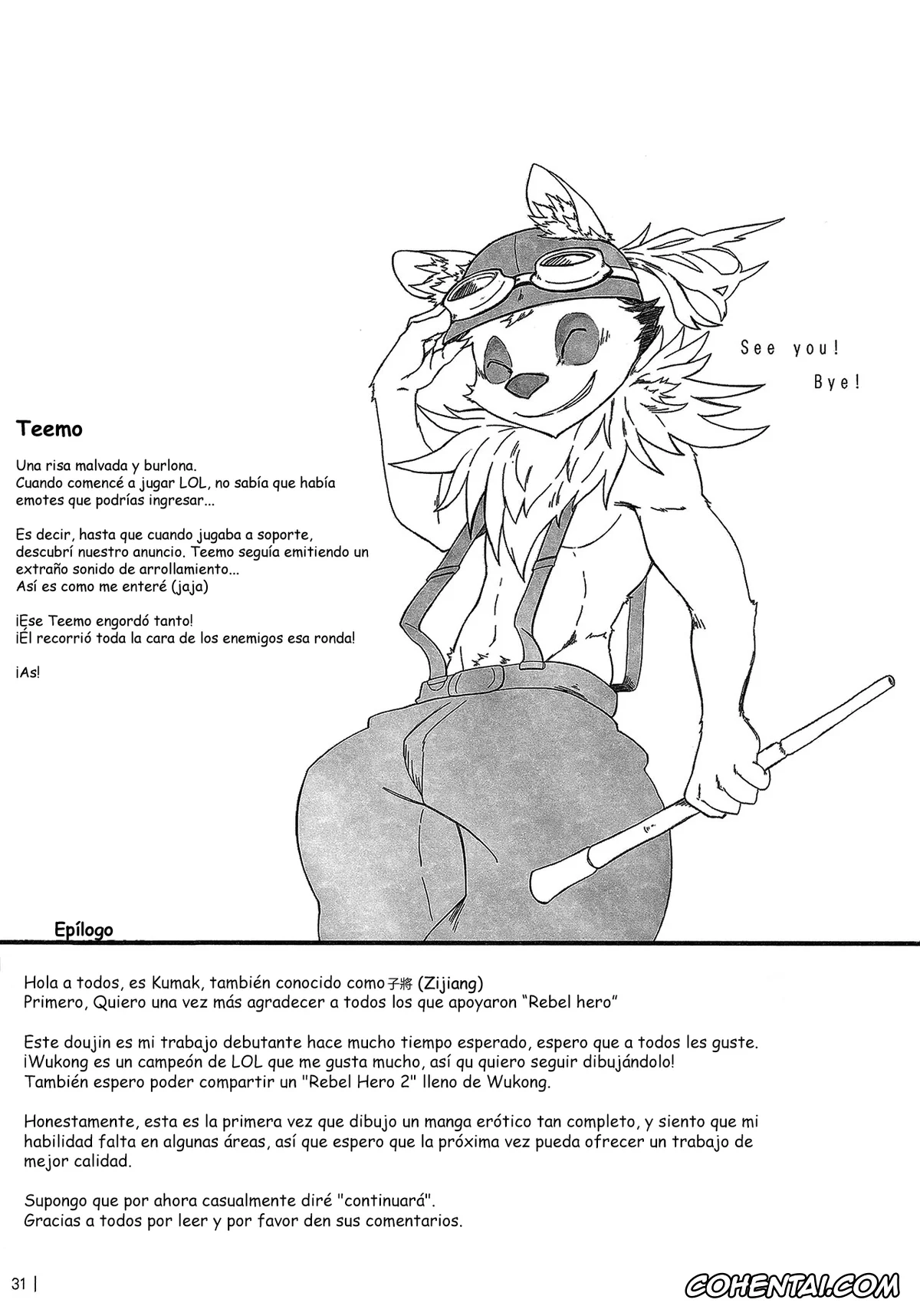 League of Legends porno, Nasus porno, Wukong porno, Rebel Hero (League Of Legends), pagina 32