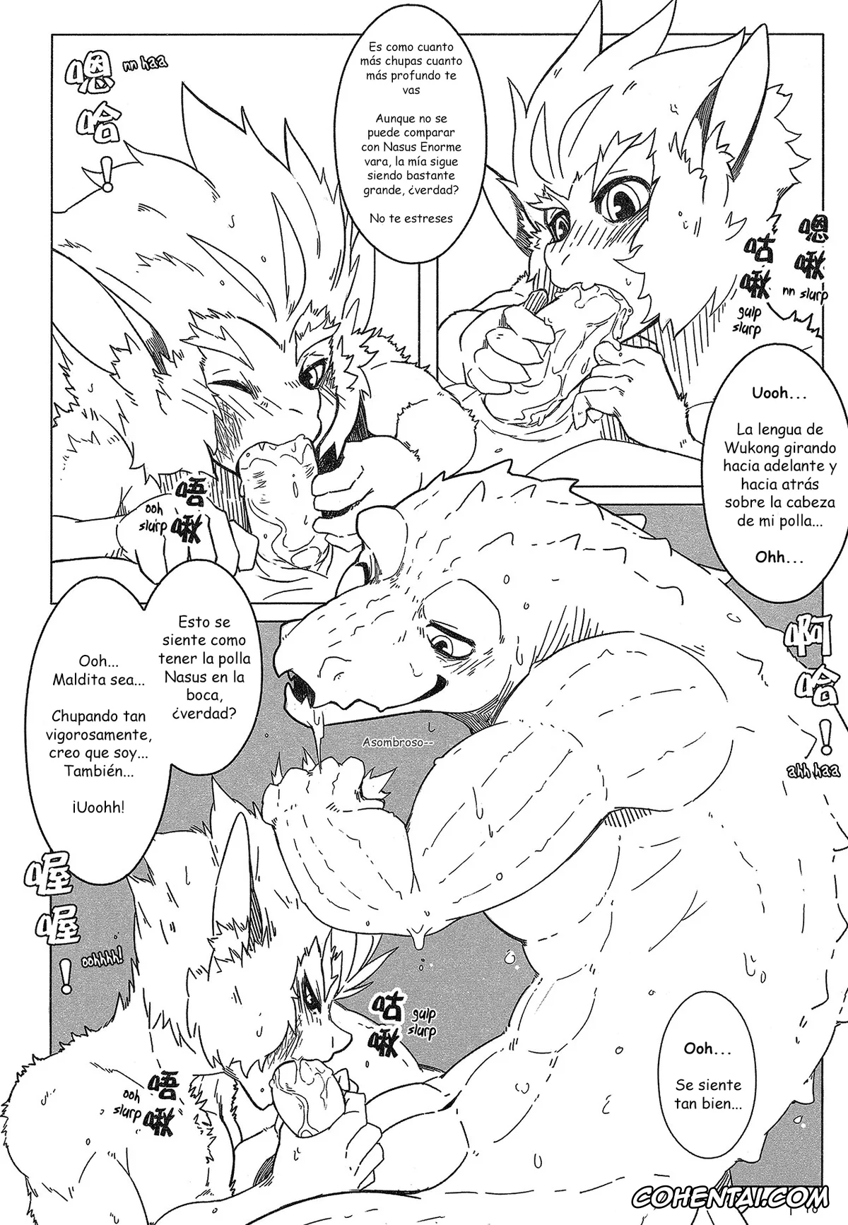 League of Legends xxx, Renekton xxx, Wukong xxx, Rebel Hero 2 (League Of Legends), pagina 19