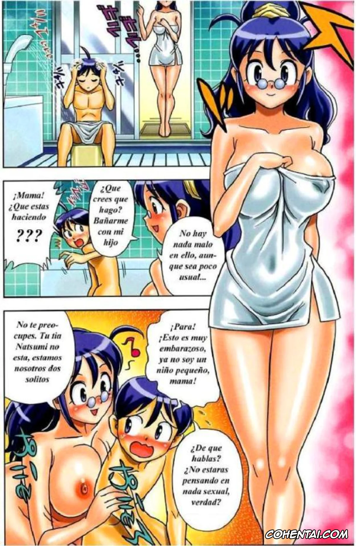 Keroro Gunsou | Sgt. Frog porno, Aki Hinata porno, Fuyuki Hinata porno, Mama to Ofuro de (Muchi Muchi Carnival) (Keroro Gunsou), pagina 2