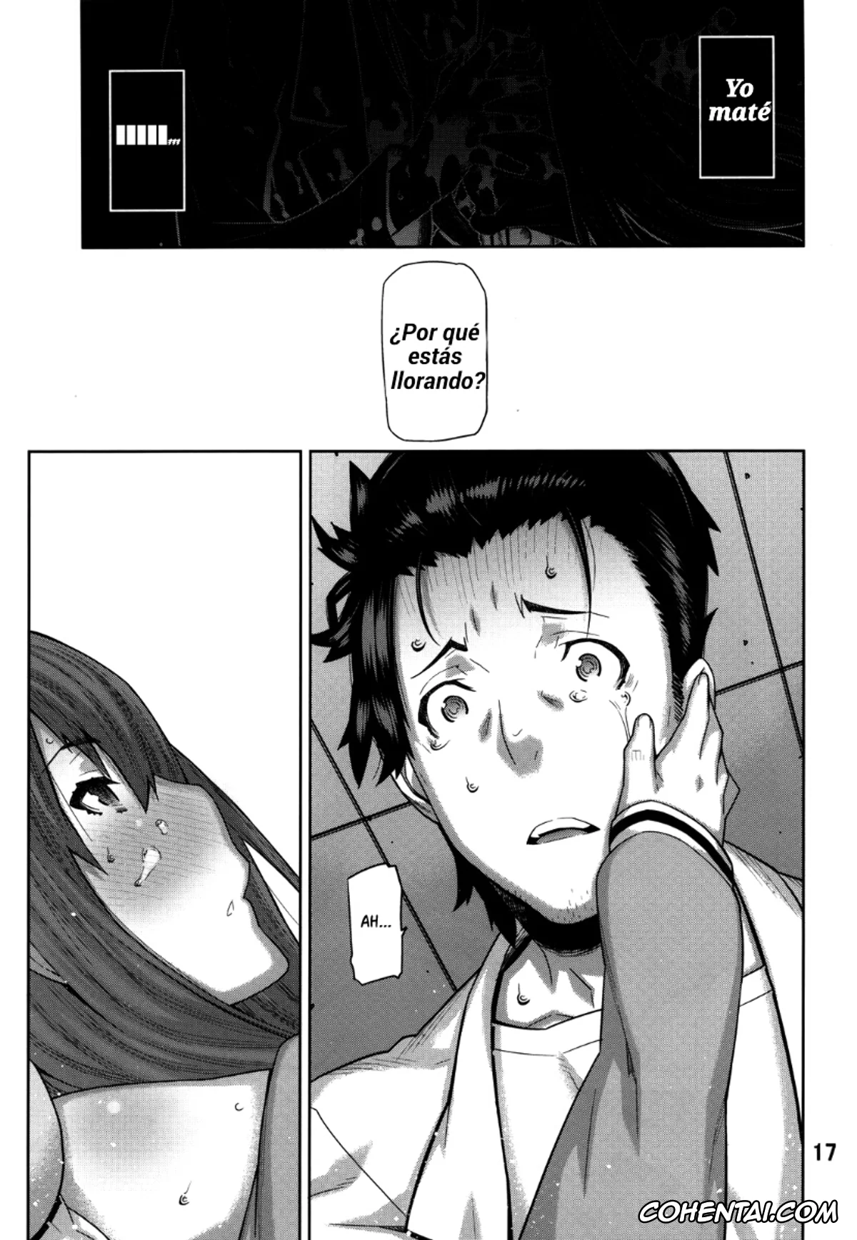 Steins;Gate xxx, Kurisu Makise xxx, Rintarou Okabe | Okarin xxx, FORGET ME NOT (Steins;Gate), pagina 16