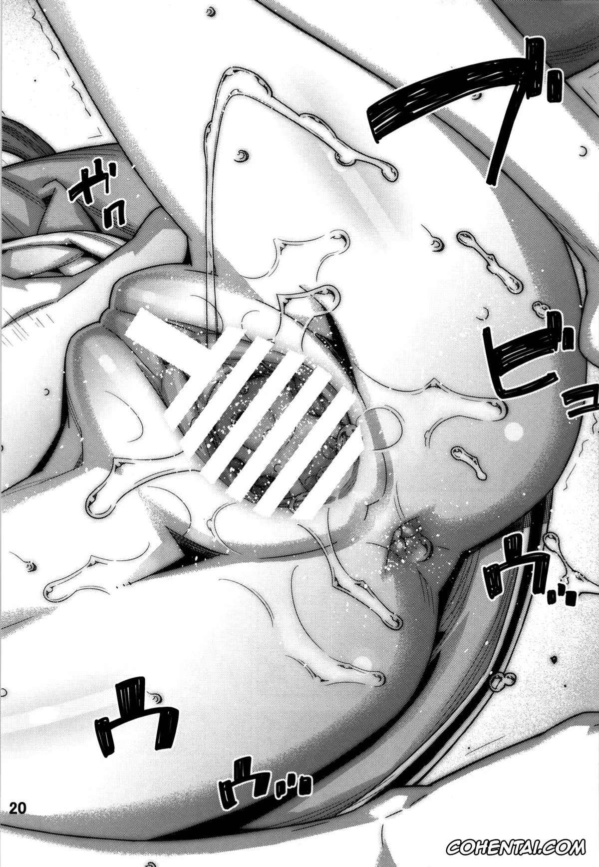 Steins;Gate xxx, Kurisu Makise xxx, Rintarou Okabe | Okarin xxx, FORGET ME NOT (Steins;Gate), pagina 19