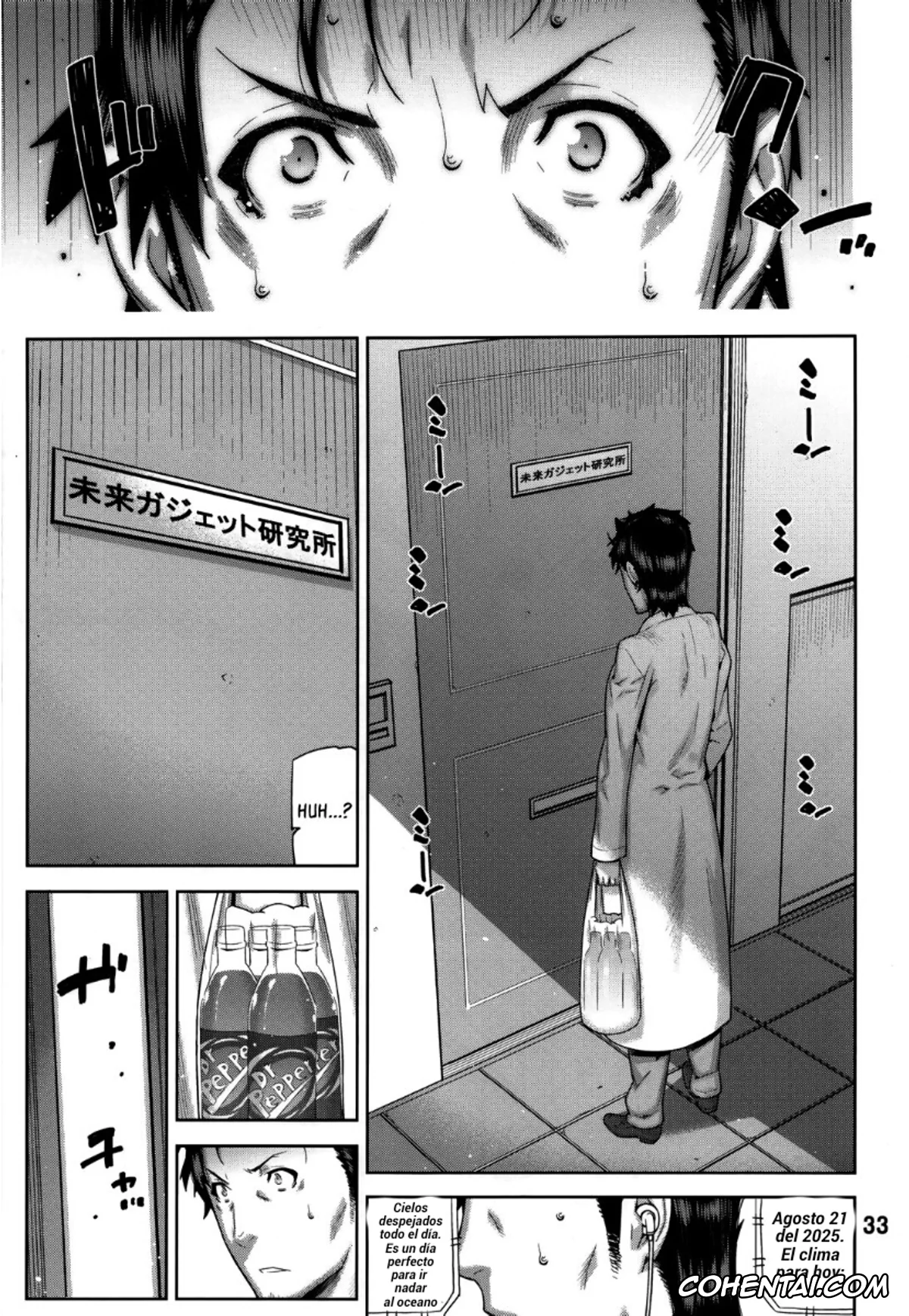 Steins;Gate xxx, Kurisu Makise xxx, Rintarou Okabe | Okarin xxx, FORGET ME NOT (Steins;Gate), pagina 28