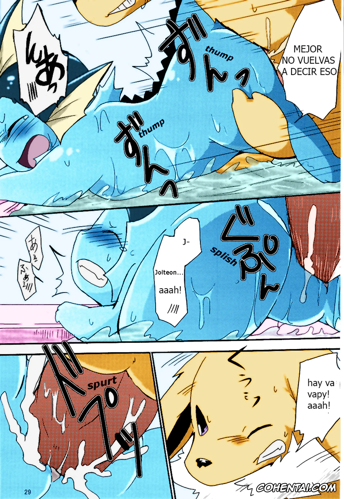 Pokemon | Pocket Monsters hentai, Jolteon hentai, Vaporeon hentai, Epic plan for an exciting bath! (Pokémon), pagina 24