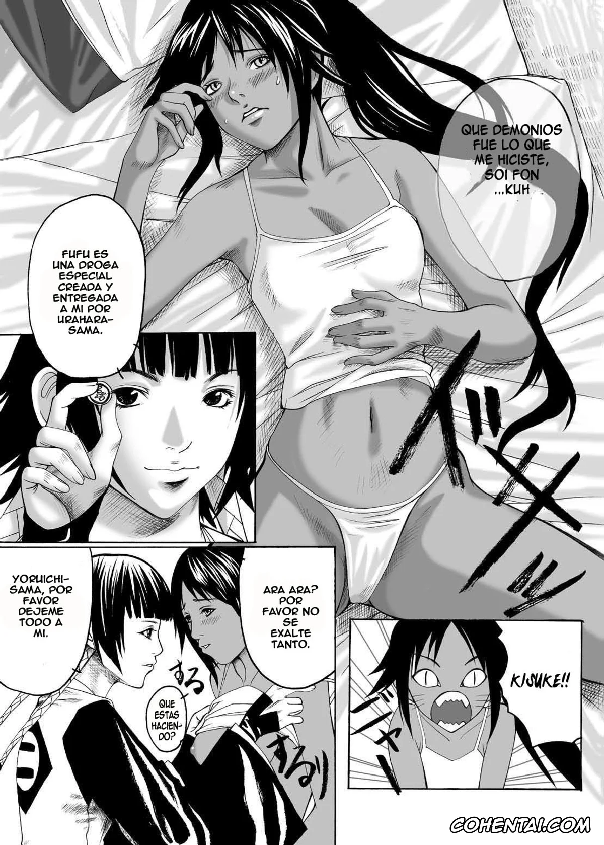 Bleach porno, Rukia Kuchiki porno, Soi Fon porno, Yoruichi Shihoin porno, Anjoku Houkan (Bleach), pagina 11