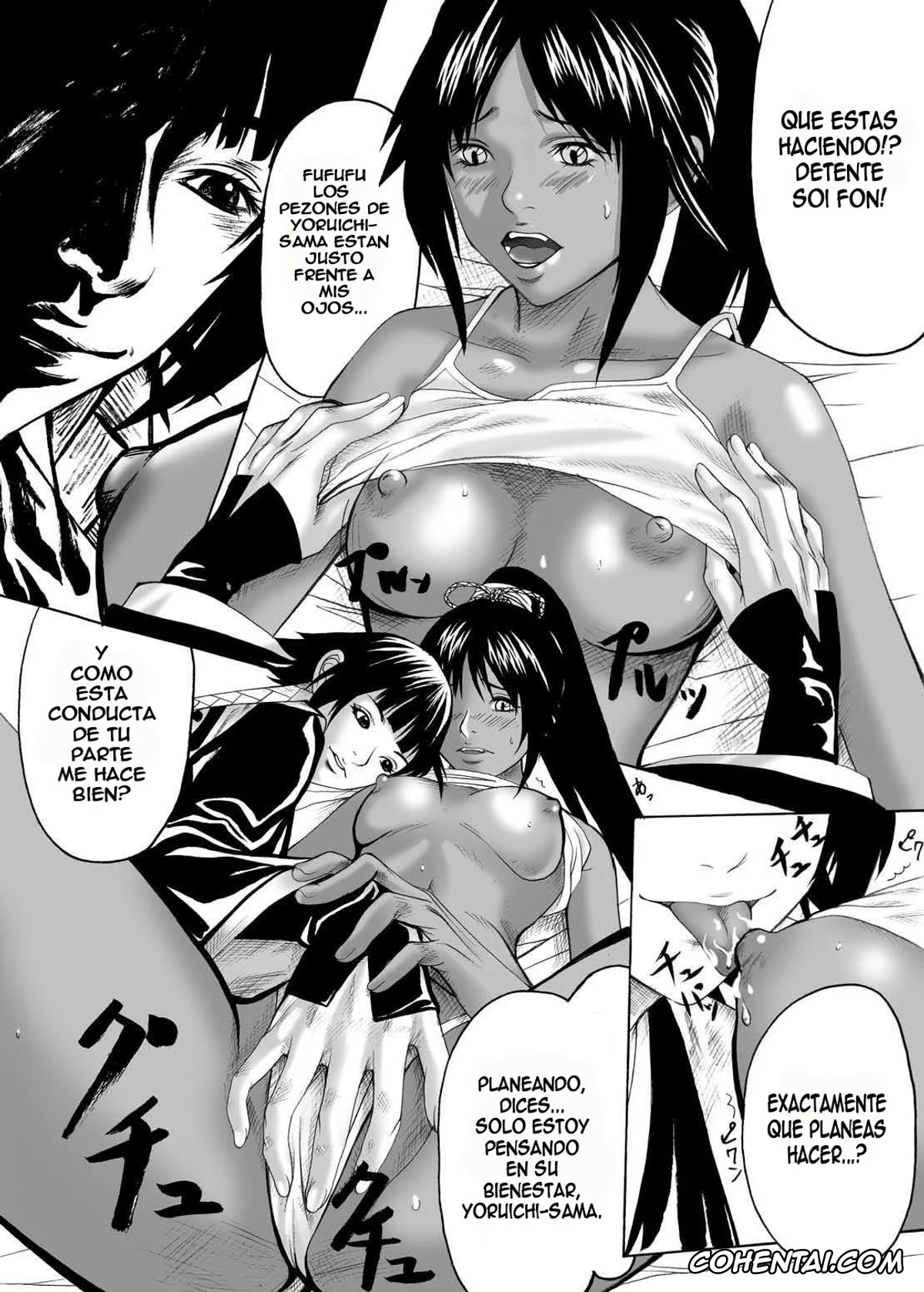 Bleach hentai, Rukia Kuchiki hentai, Soi Fon hentai, Yoruichi Shihoin hentai, Anjoku Houkan (Bleach), pagina 12