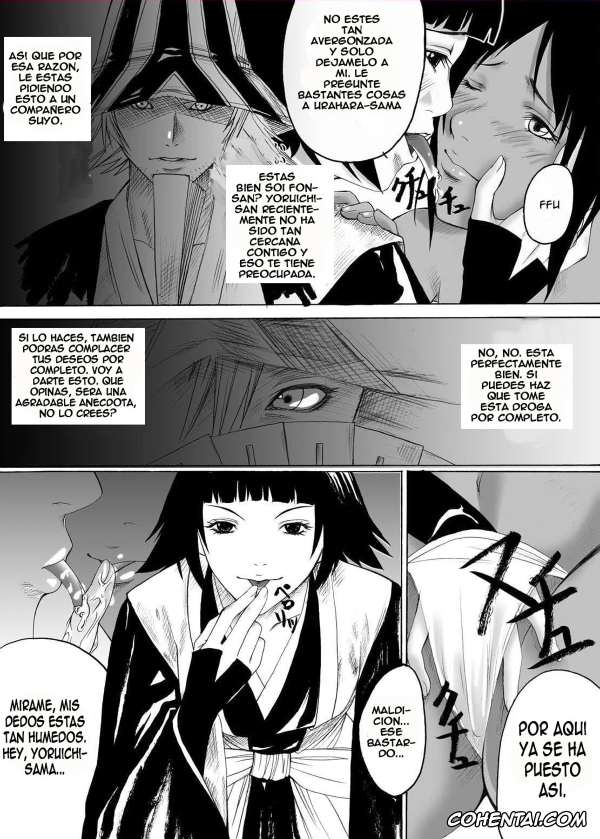 Bleach xxx, Rukia Kuchiki xxx, Soi Fon xxx, Yoruichi Shihoin xxx, Anjoku Houkan (Bleach), pagina 13