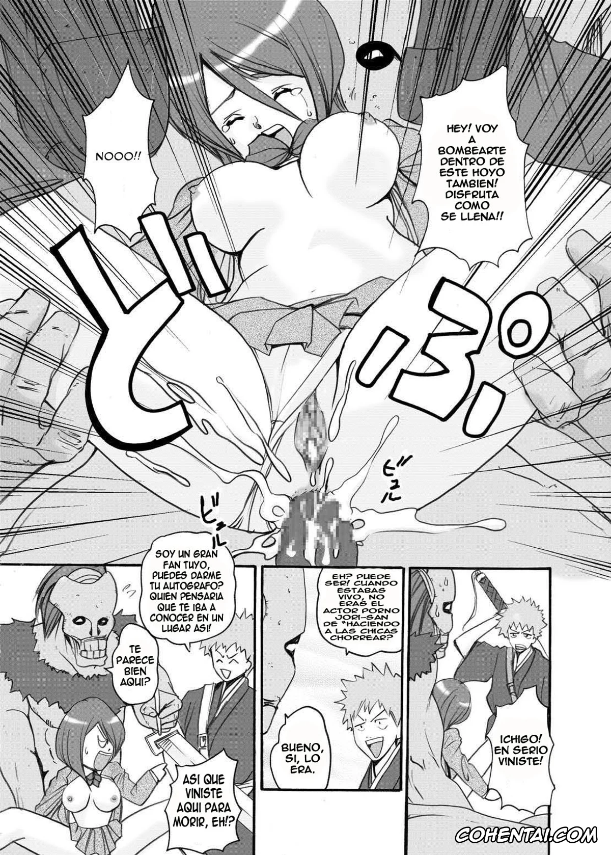 Bleach xxx, Rukia Kuchiki xxx, Soi Fon xxx, Yoruichi Shihoin xxx, Anjoku Houkan (Bleach), pagina 46