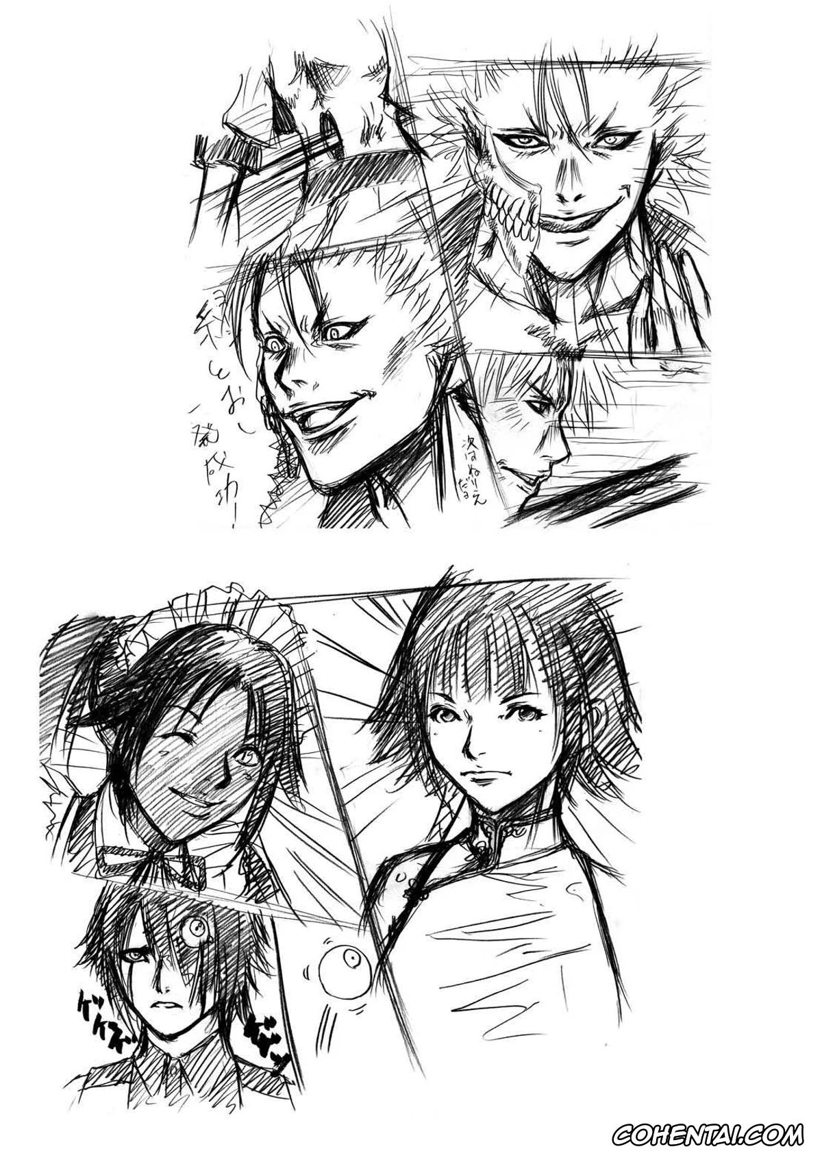 Bleach hentai, Rukia Kuchiki hentai, Soi Fon hentai, Yoruichi Shihoin hentai, Anjoku Houkan (Bleach), pagina 48