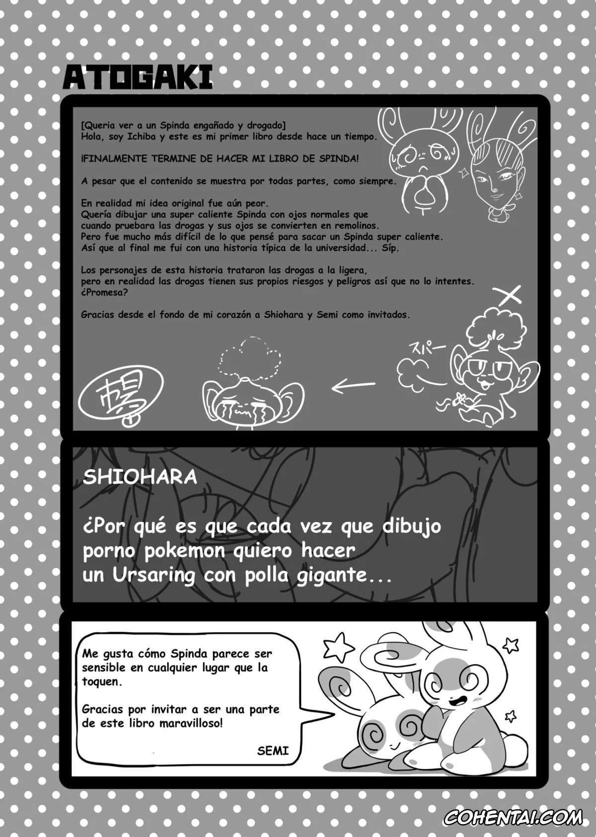 Pokemon | Pocket Monsters porno, Pancham porno, Spinda porno, Patch!! (Pokémon), pagina 20