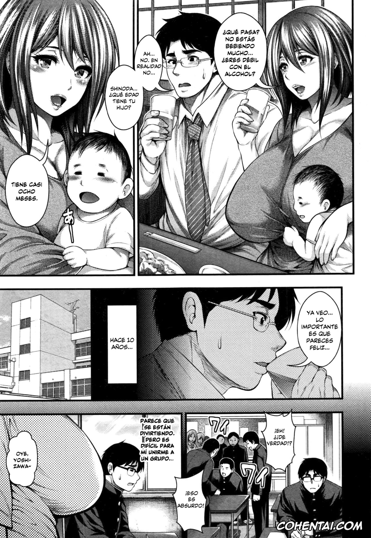 Revistas hentai, COMIC Shingeki hentai, Saikai (COMIC Shingeki 2016-09), pagina 3
