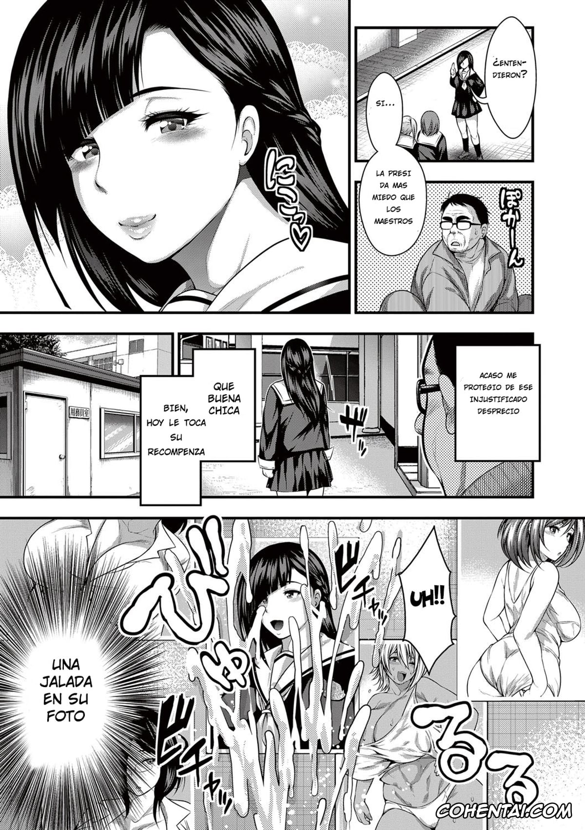Revistas hentai, COMIC Shingeki hentai, Saenai Oji-san no Karei naru Seikatsu (COMIC Shingeki 2017-05), pagina 3