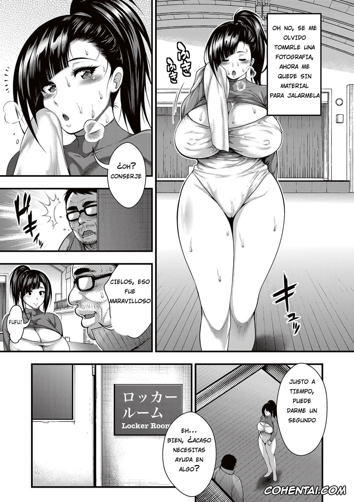 Revistas hentai, COMIC Shingeki hentai, Saenai Oji-san no Karei naru Seikatsu (COMIC Shingeki 2017-05), pagina 6