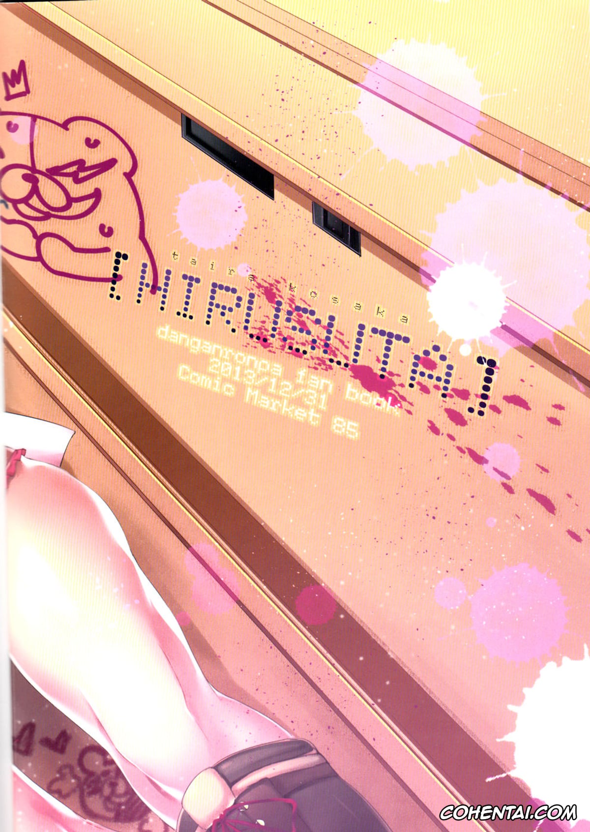 Danganronpa porno, Junko Enoshima porno, Makoto Naegi porno, Mukuro Ikusaba porno, Zetsubou☆Locker Room ~Zetsubou☆Rocker Room~ (Danganronpa), pagina 26