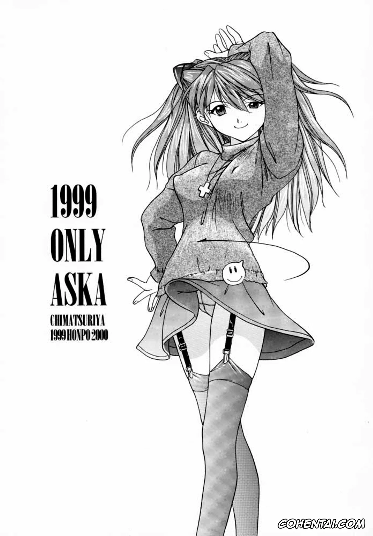 Neon Genesis Evangelion porno, Asuka Langley Soryu porno, Shinji Ikari porno, 1999 Only Aska (Neon Genesis Evangelion), pagina 2