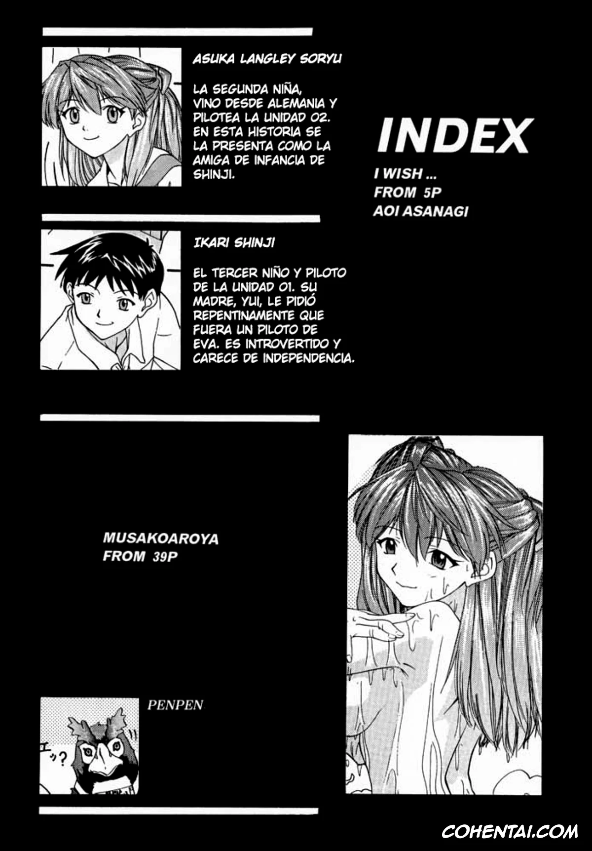 Neon Genesis Evangelion hentai, Asuka Langley Soryu hentai, Shinji Ikari hentai, 1999 Only Aska (Neon Genesis Evangelion), pagina 3