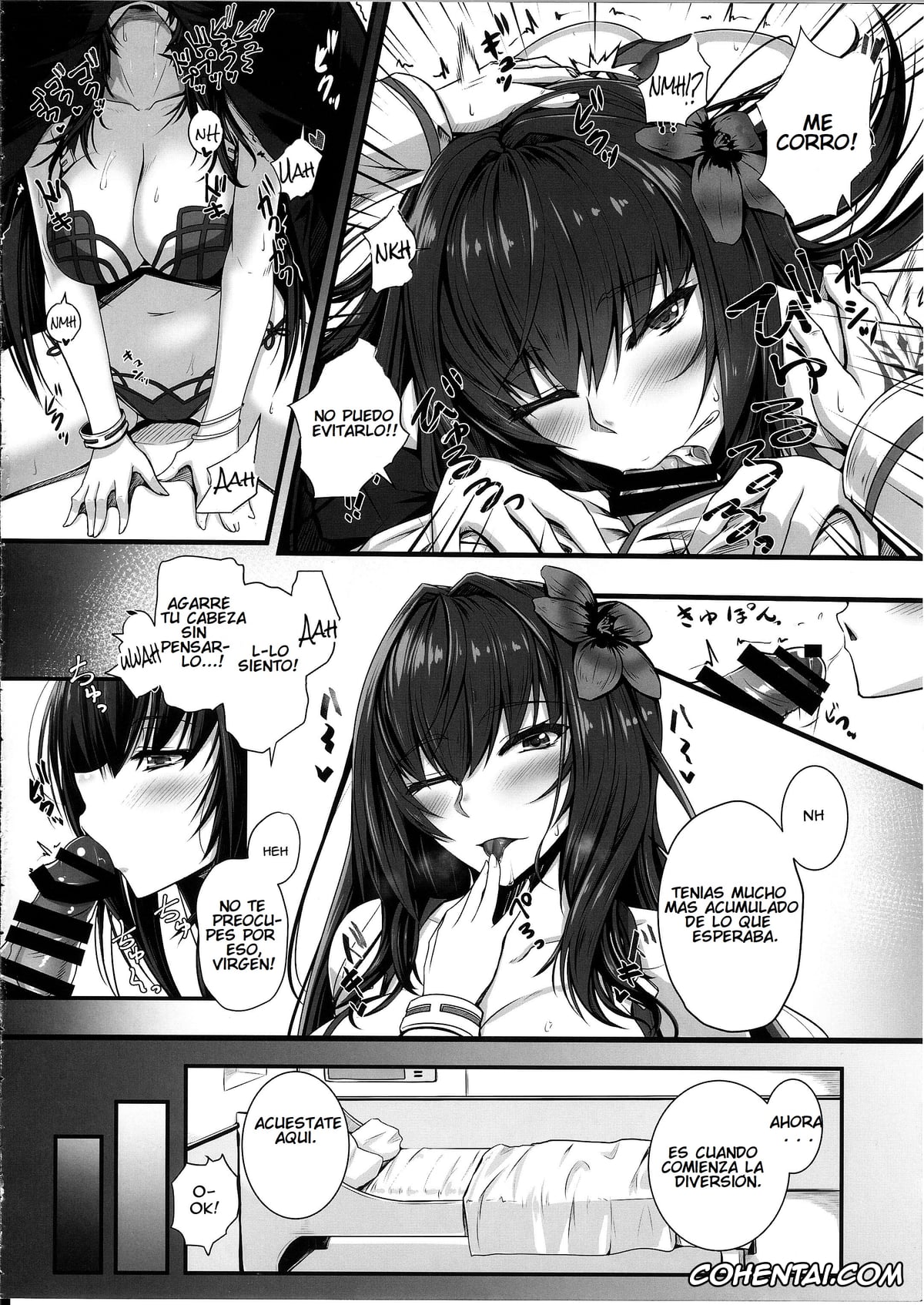 Fate/Grand Order xxx, Gudao | Ritsuka Fujimaru xxx, Scathach xxx, Hajimete wa Mizugi Shishou (Fate/Grand Order), pagina 7
