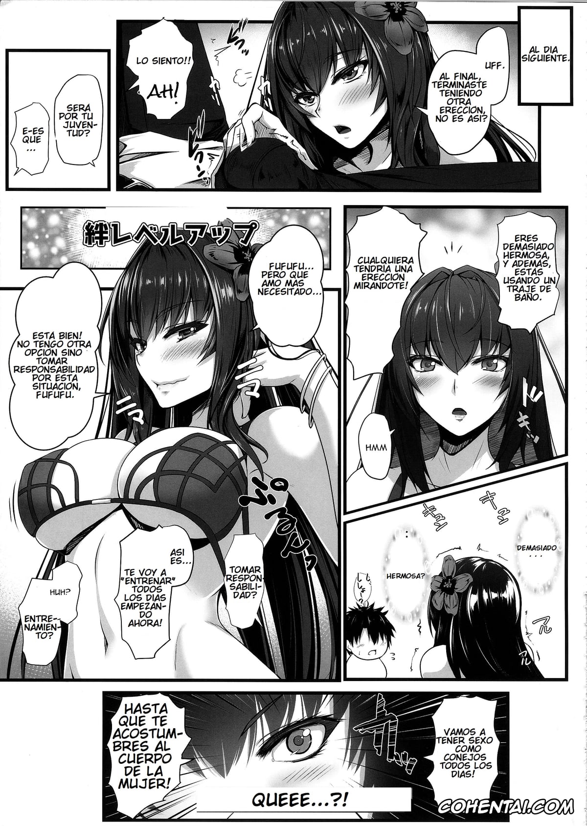 Fate/Grand Order porno, Gudao | Ritsuka Fujimaru porno, Scathach porno, Hajimete wa Mizugi Shishou (Fate/Grand Order), pagina 14