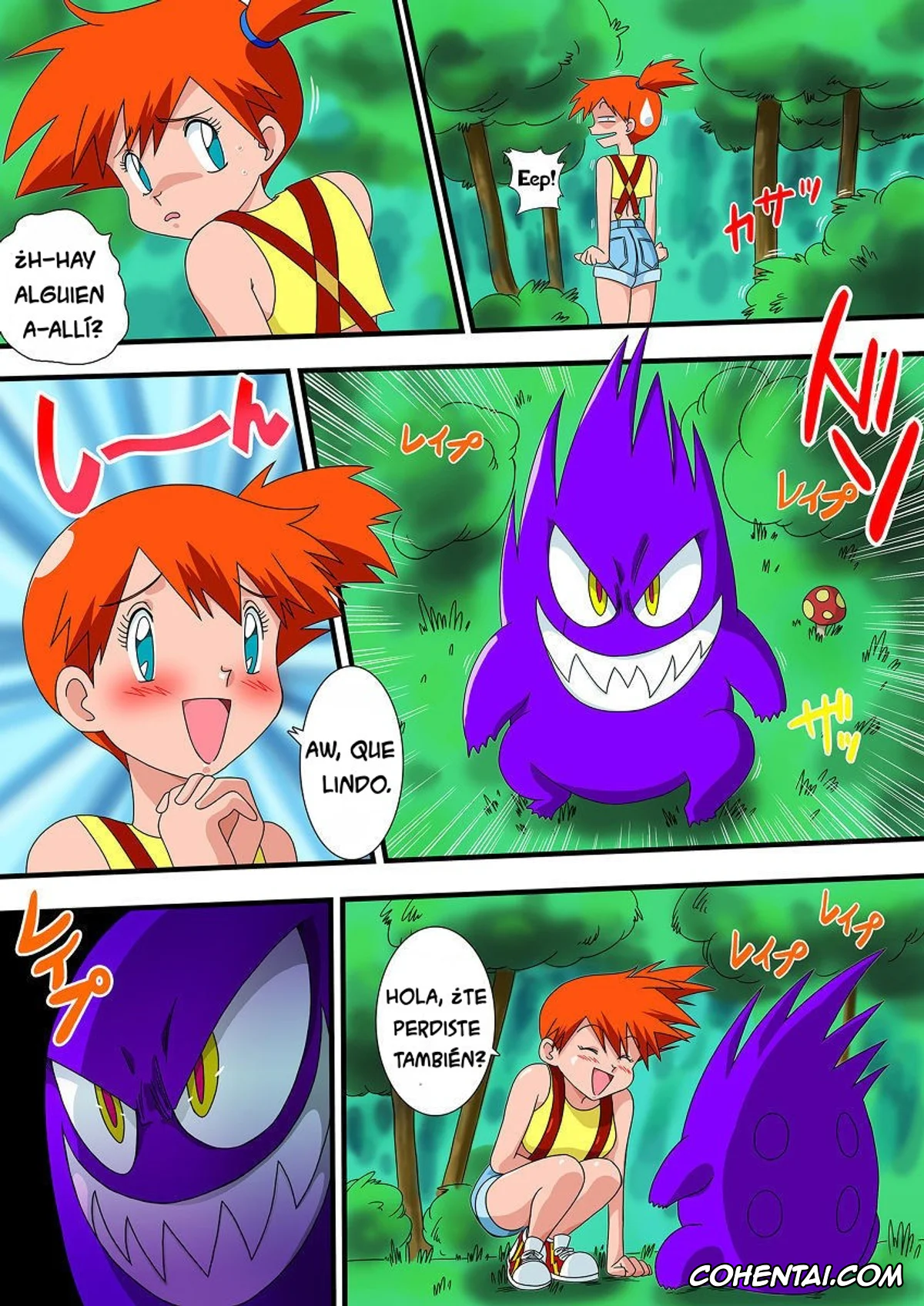 Pokemon | Pocket Monsters hentai, Gengar hentai, Misty hentai, PokePoke (Pokémon), pagina 3