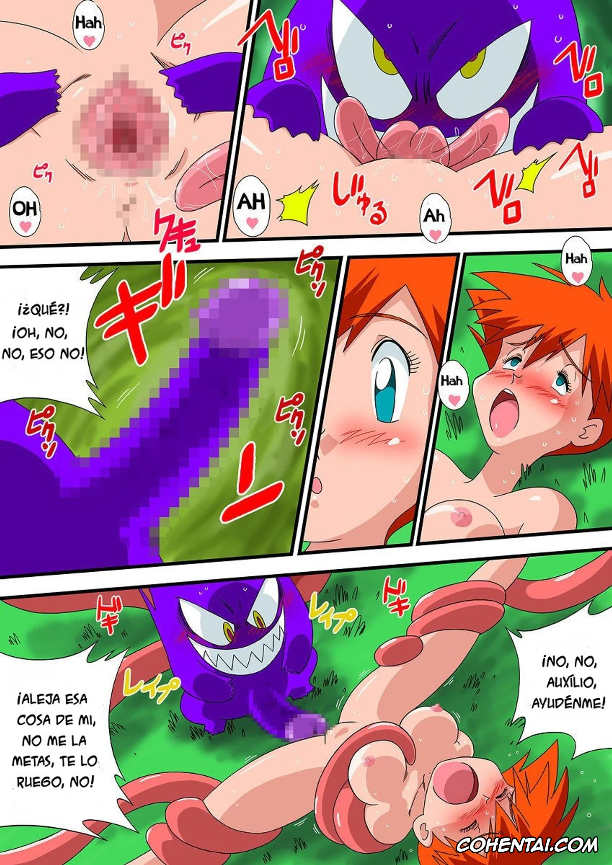 Pokemon | Pocket Monsters xxx, Gengar xxx, Misty xxx, PokePoke (Pokémon), pagina 7