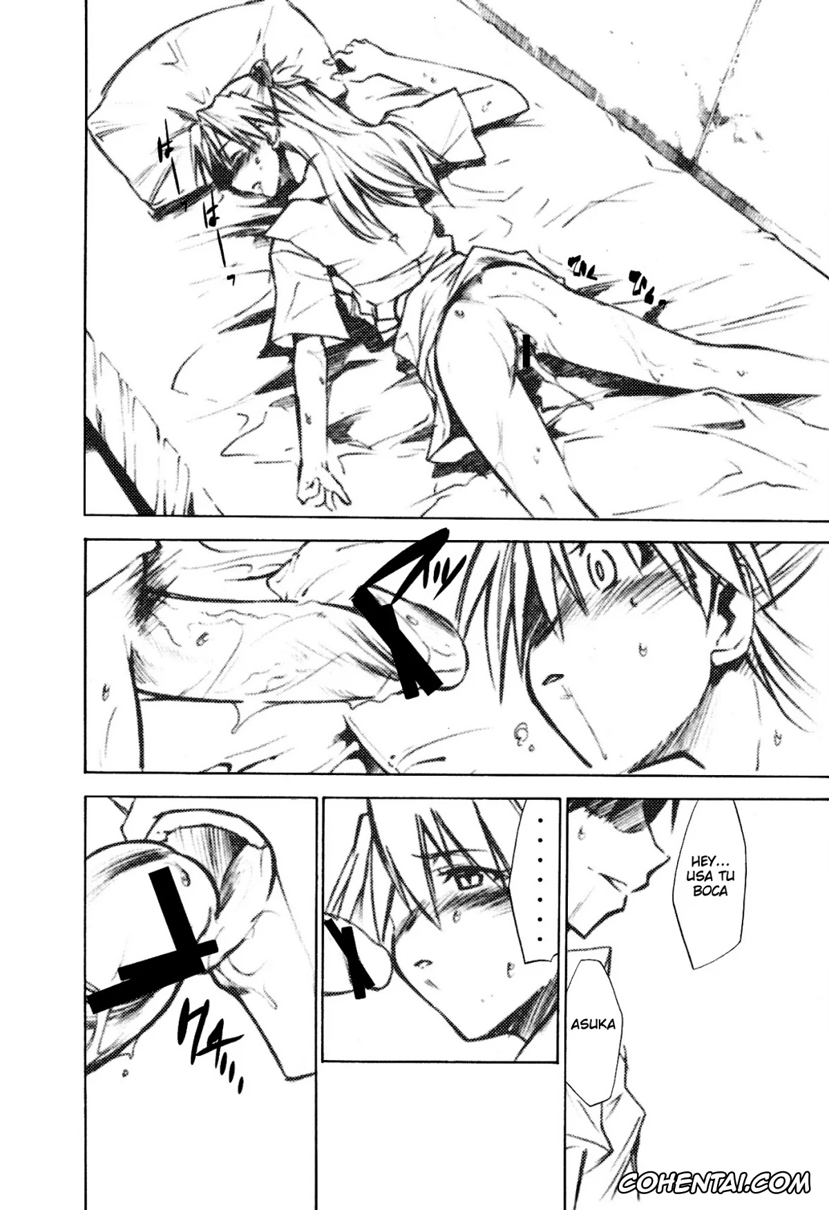 Neon Genesis Evangelion porno, Asuka Langley Soryu porno, Shinji Ikari porno, RE-TAKE 1.5 (Neon Genesis Evangelion), pagina 14