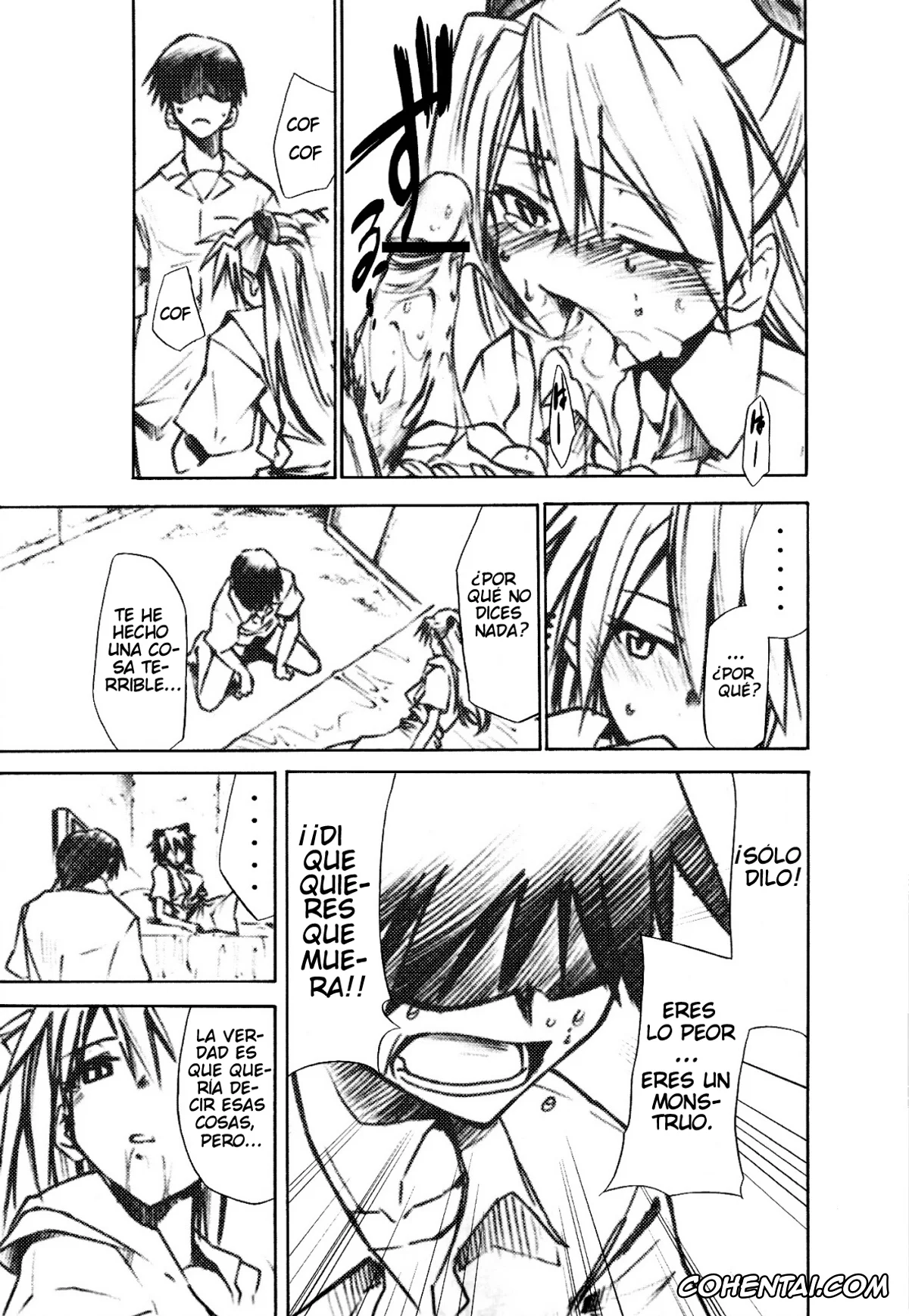 Neon Genesis Evangelion porno, Asuka Langley Soryu porno, Shinji Ikari porno, RE-TAKE 1.5 (Neon Genesis Evangelion), pagina 17