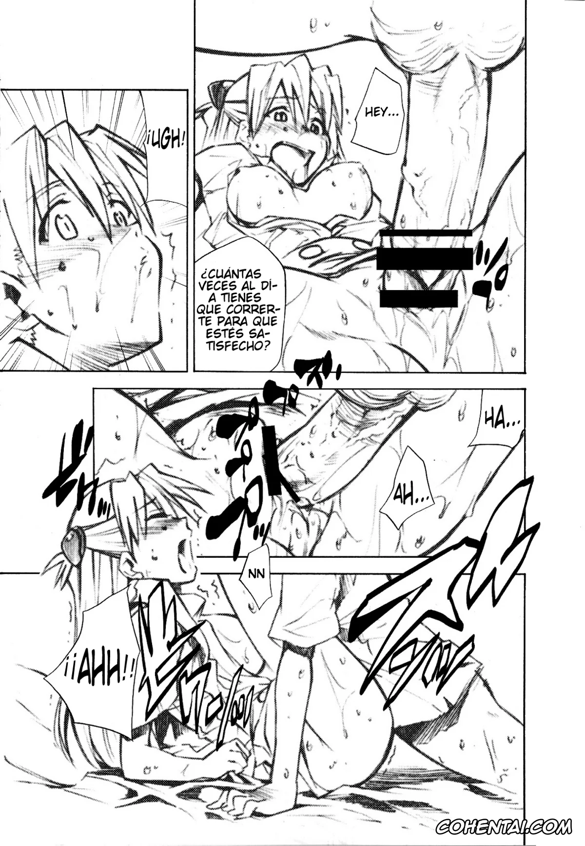 Neon Genesis Evangelion xxx, Asuka Langley Soryu xxx, Shinji Ikari xxx, RE-TAKE 1.5 (Neon Genesis Evangelion), pagina 22