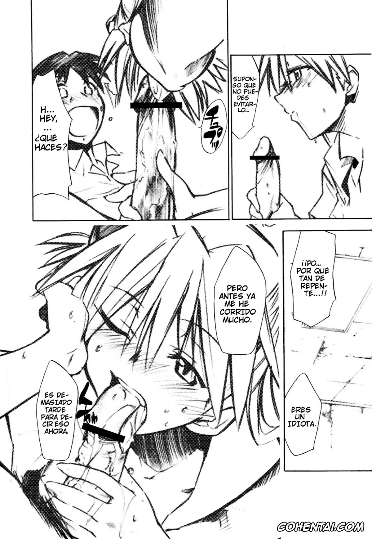 Neon Genesis Evangelion hentai, Asuka Langley Soryu hentai, Shinji Ikari hentai, RE-TAKE 1.5 (Neon Genesis Evangelion), pagina 36