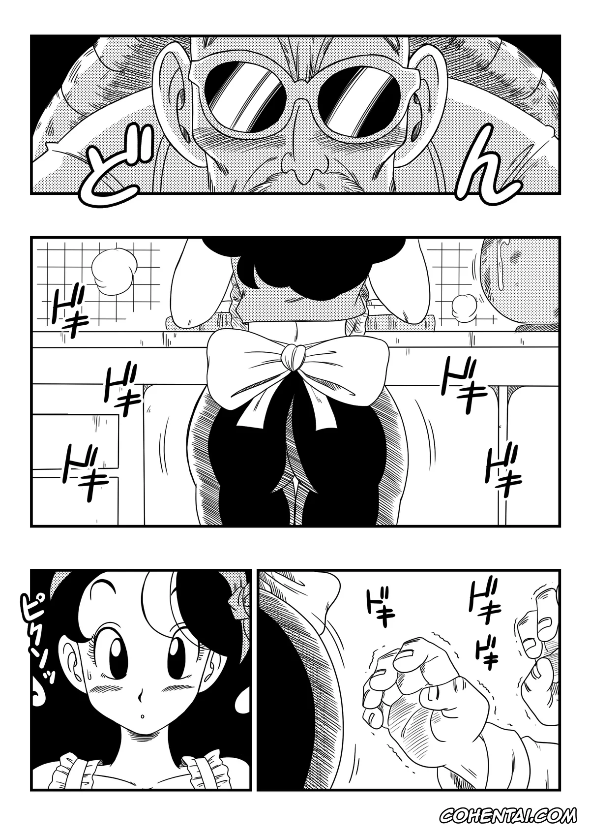 Dragon Ball hentai, Lunch hentai, Master Roshi hentai, Hard na Oshigoto! (Dragon Ball), pagina 3