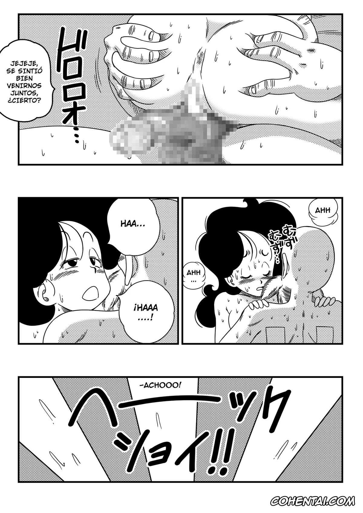 Dragon Ball porno, Lunch porno, Master Roshi porno, Hard na Oshigoto! (Dragon Ball), pagina 20