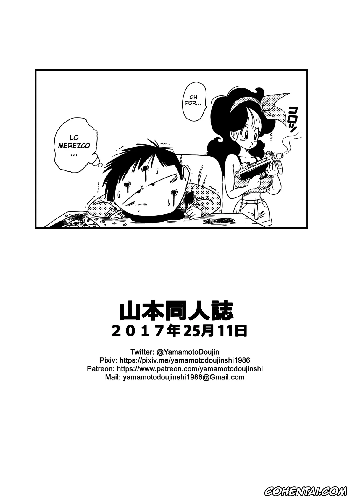 Dragon Ball xxx, Lunch xxx, Master Roshi xxx, Hard na Oshigoto! (Dragon Ball), pagina 22