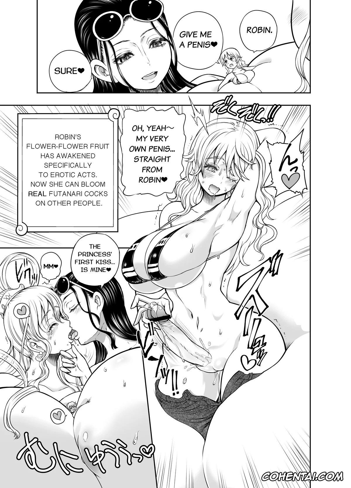 One Piece hentai, Nami hentai, Nico Robin hentai, Shirahoshi hentai, Midare Saki Ningyo Hime (Midare Saki Joshuu Kaizoku Soushuuhen) (One Piece), pagina 6