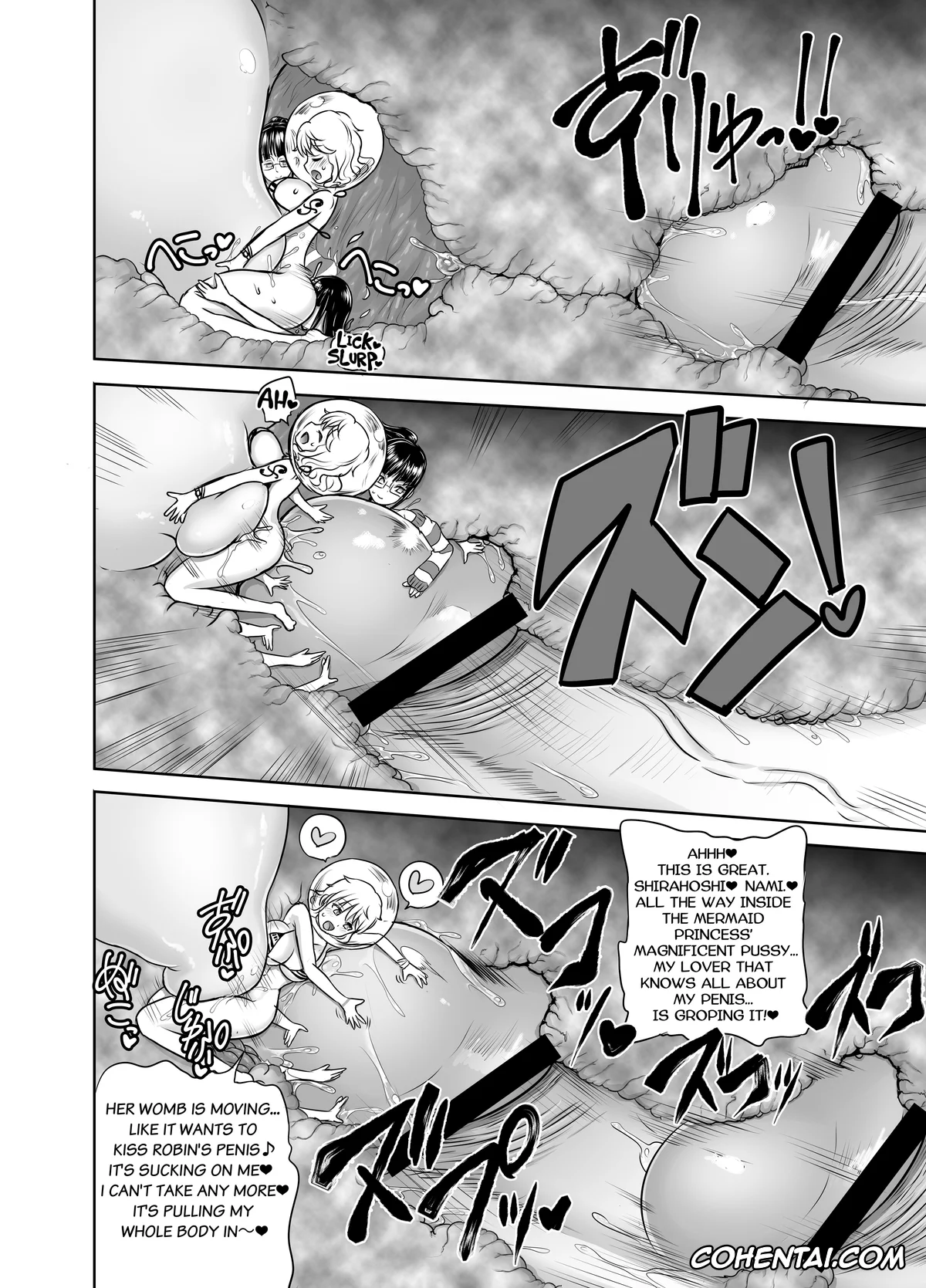 One Piece xxx, Nami xxx, Nico Robin xxx, Shirahoshi xxx, Midare Saki Ningyo Hime (Midare Saki Joshuu Kaizoku Soushuuhen) (One Piece), pagina 13