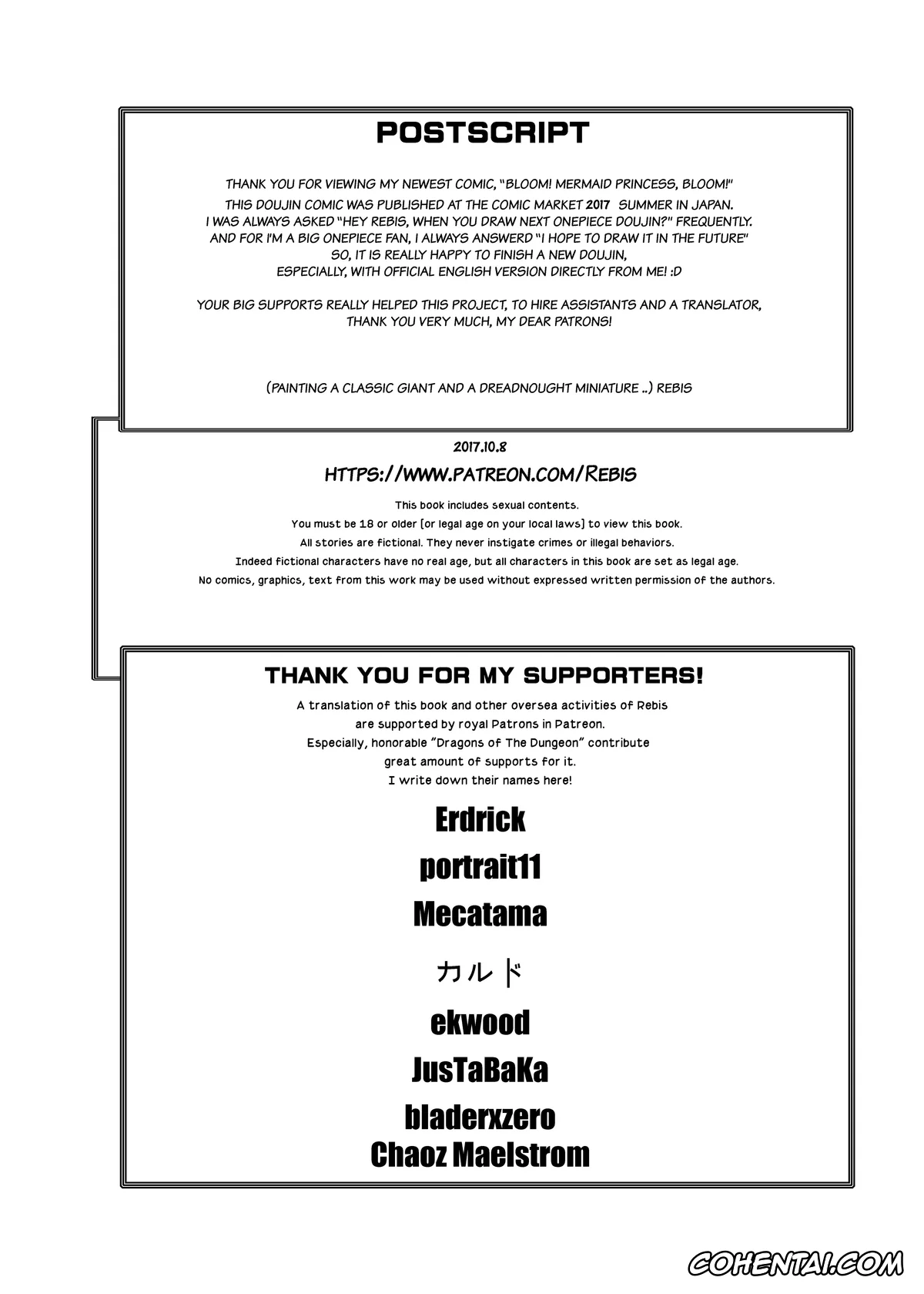 One Piece xxx, Nami xxx, Nico Robin xxx, Shirahoshi xxx, Midare Saki Ningyo Hime (Midare Saki Joshuu Kaizoku Soushuuhen) (One Piece), pagina 19
