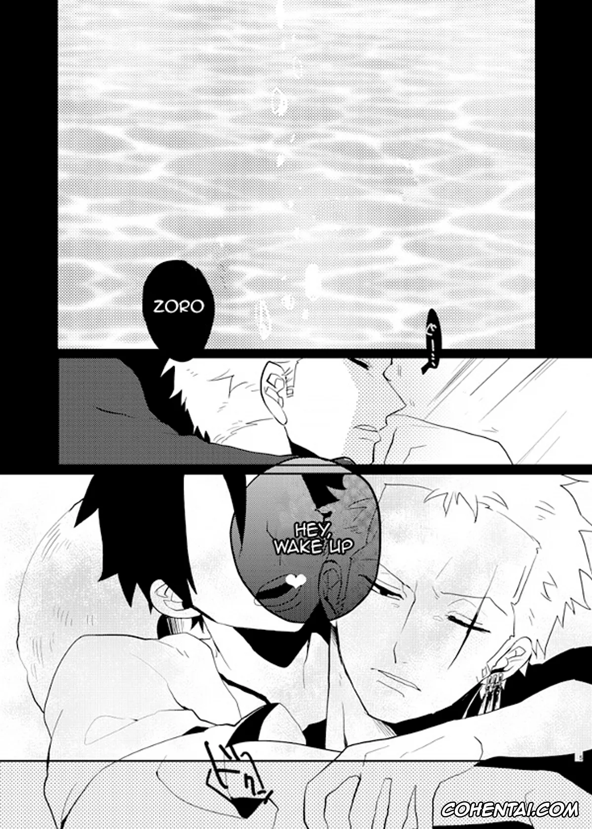 One Piece xxx, Monkey D. Luffy xxx, Roronoa Zoro xxx, Trafalgar Law xxx, Mischief Voice (One Piece), pagina 4