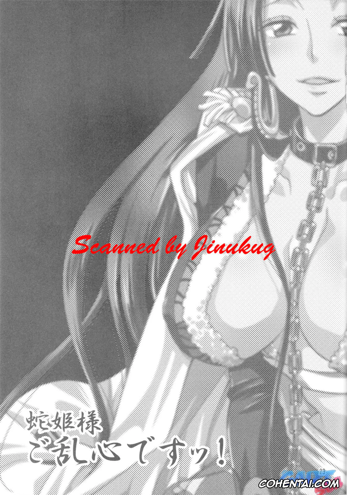 One Piece xxx, Boa Hancock xxx, Monkey D. Luffy xxx, Hebihime-sama Goranshin desu! (One Piece), pagina 22