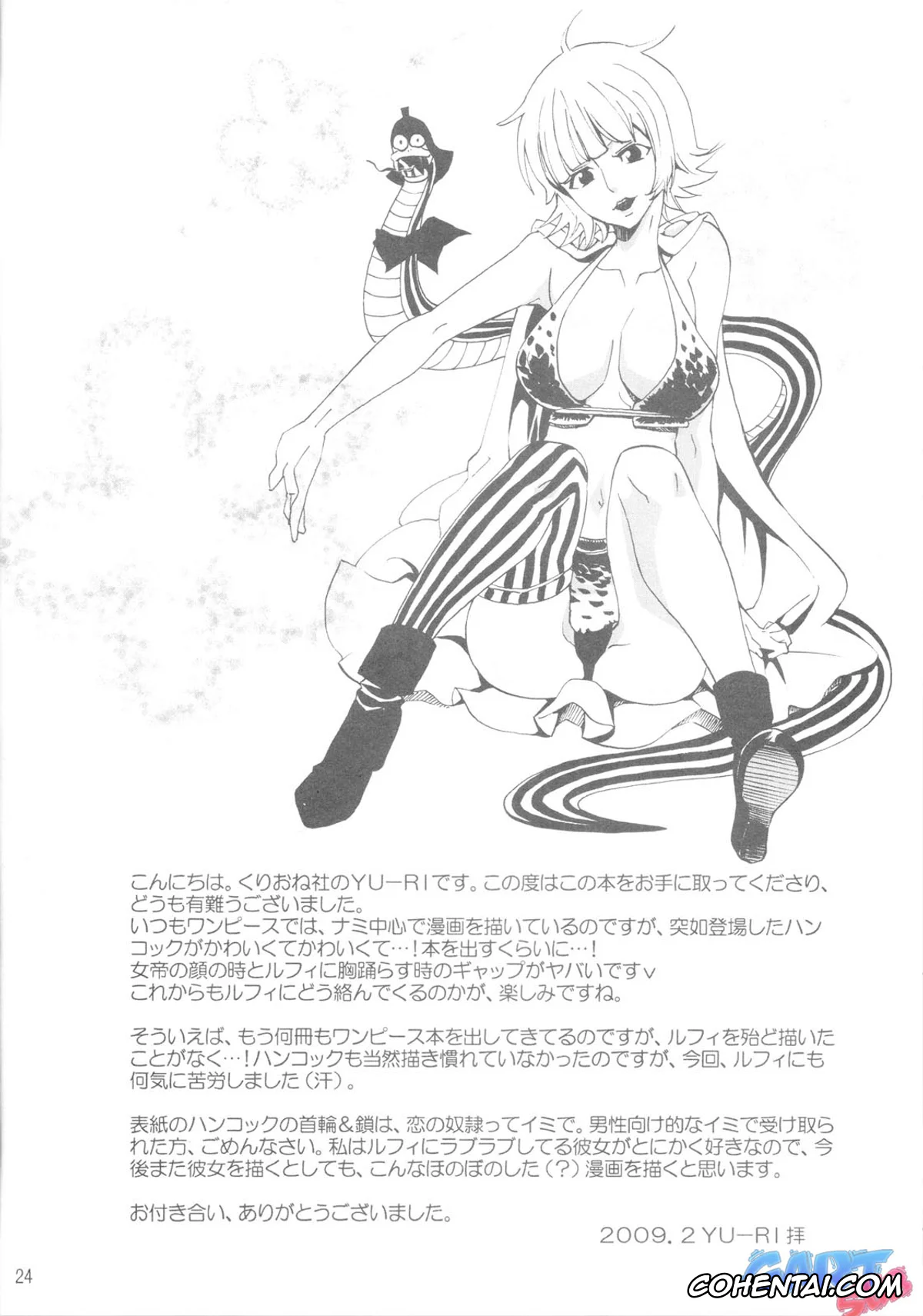 One Piece porno, Boa Hancock porno, Monkey D. Luffy porno, Hebihime-sama Goranshin desu! (One Piece), pagina 23