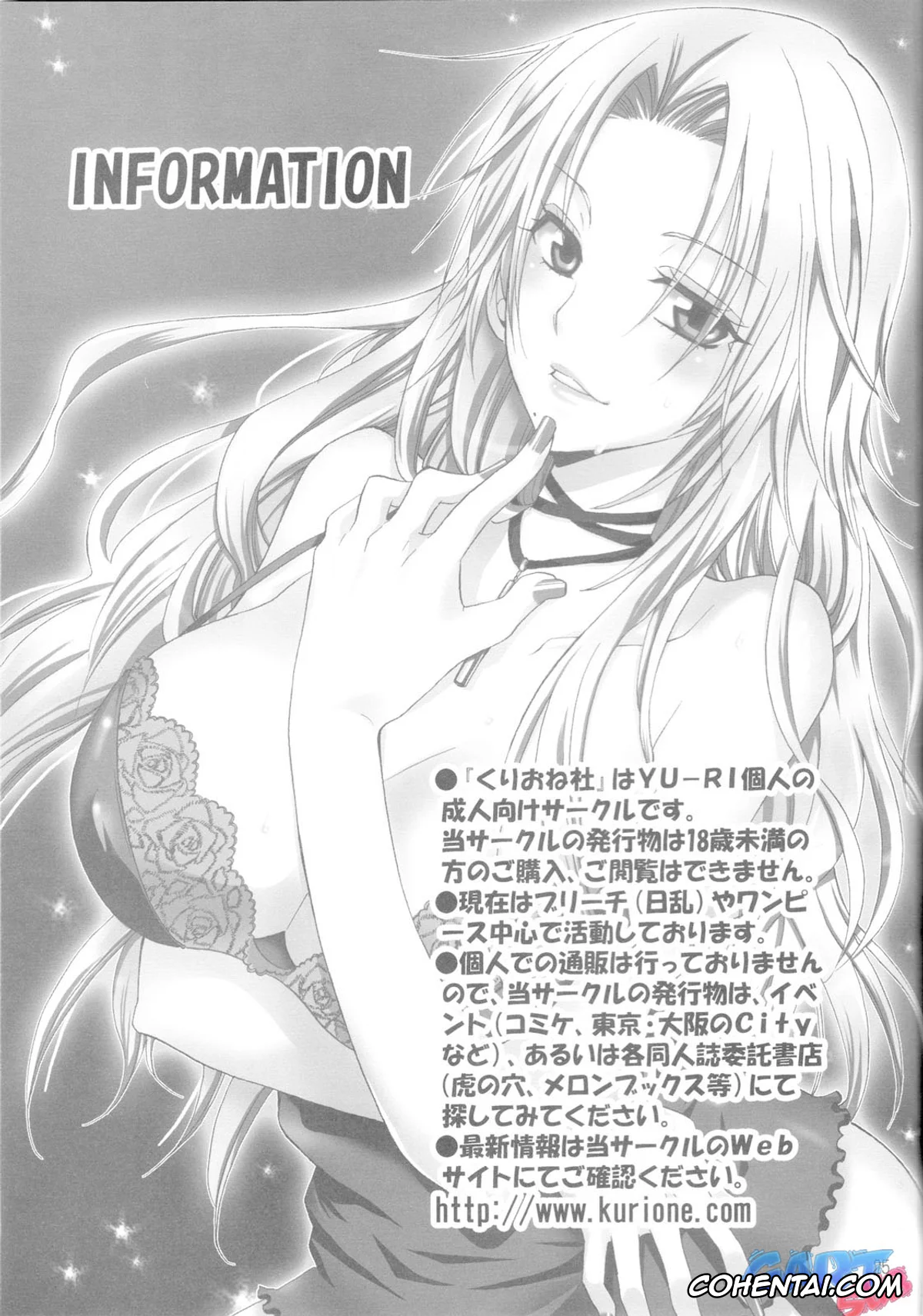 One Piece hentai, Boa Hancock hentai, Monkey D. Luffy hentai, Hebihime-sama Goranshin desu! (One Piece), pagina 24