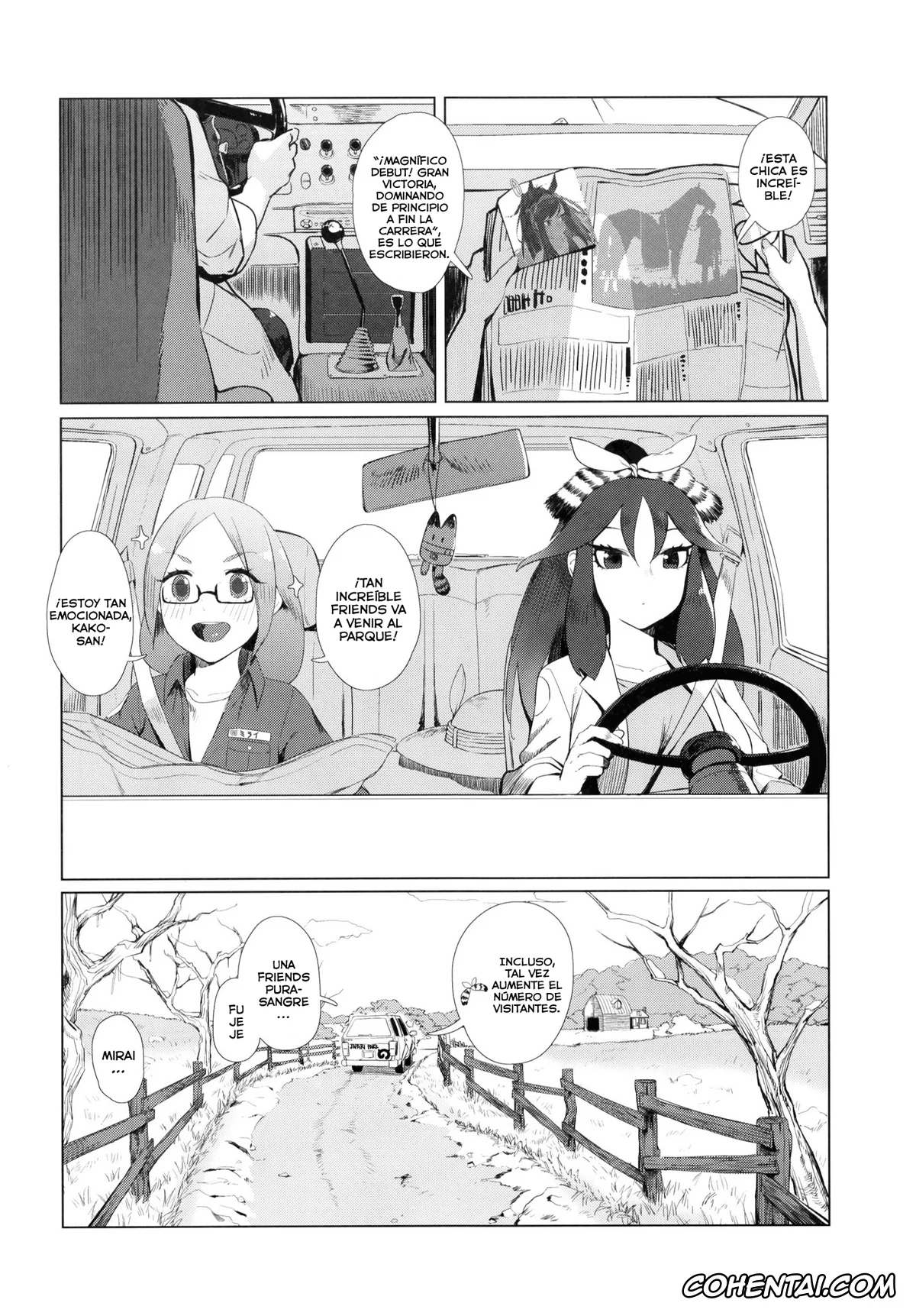 Kemono Friends porno, Black Thoroughbred porno, Thoroughbred Early Days (Kemono Friends), pagina 17
