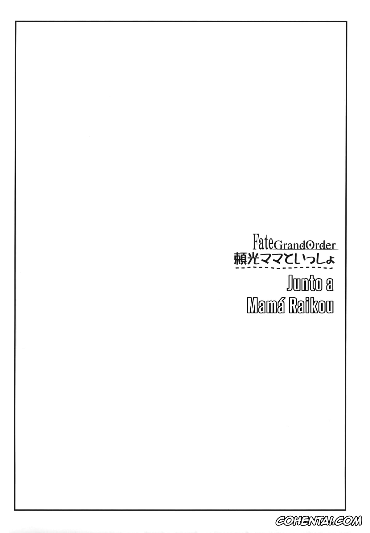 Fate/Grand Order hentai, Gudao | Ritsuka Fujimaru hentai, Minamoto No Raikou hentai, Raikou Mama To Issho (Fate/Grand Order), pagina 3