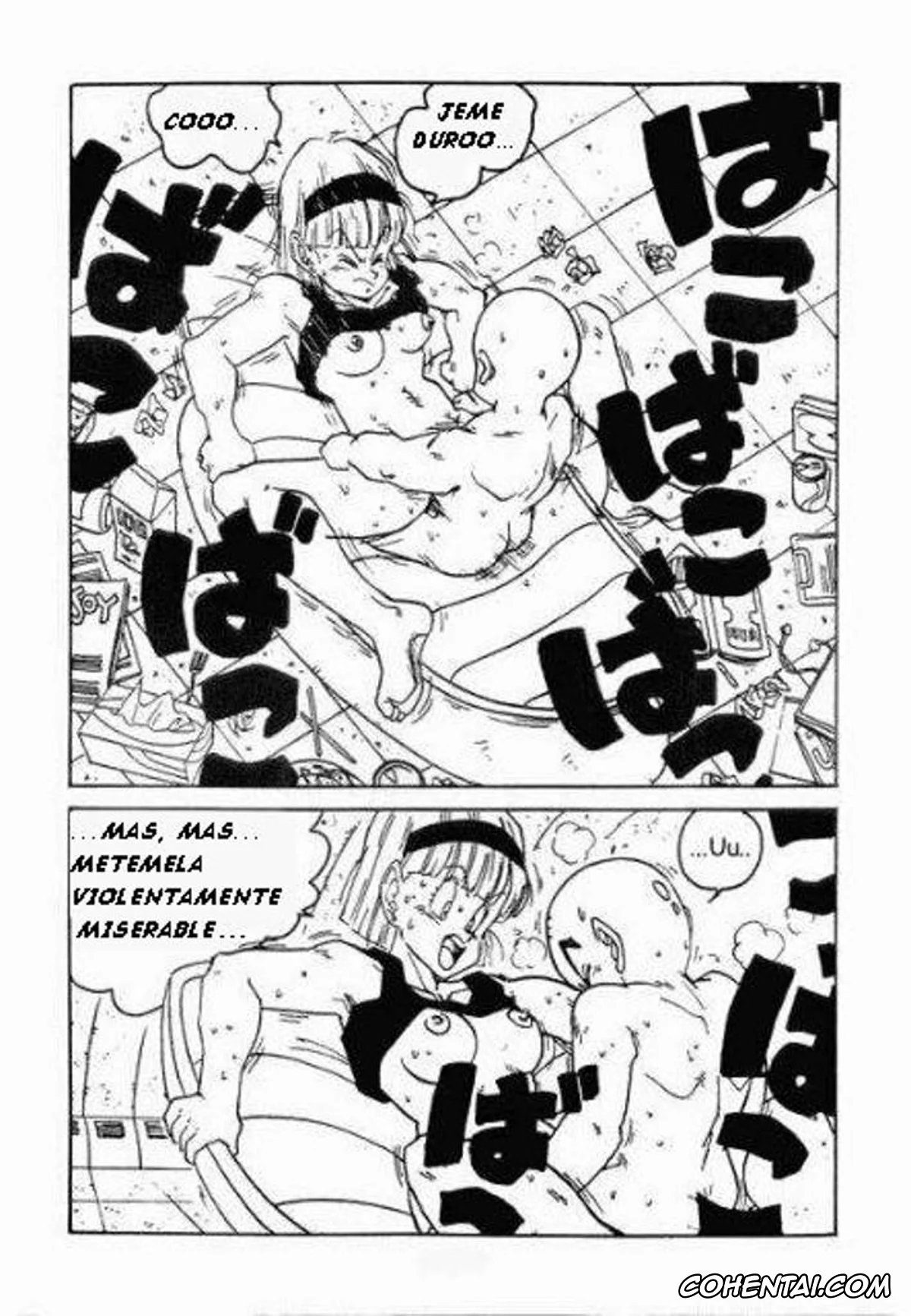 Dragon Ball Z hentai, Bulma Briefs hentai, Krillin hentai, Aim at Planet Namek! (Dragon Ball Z), pagina 3